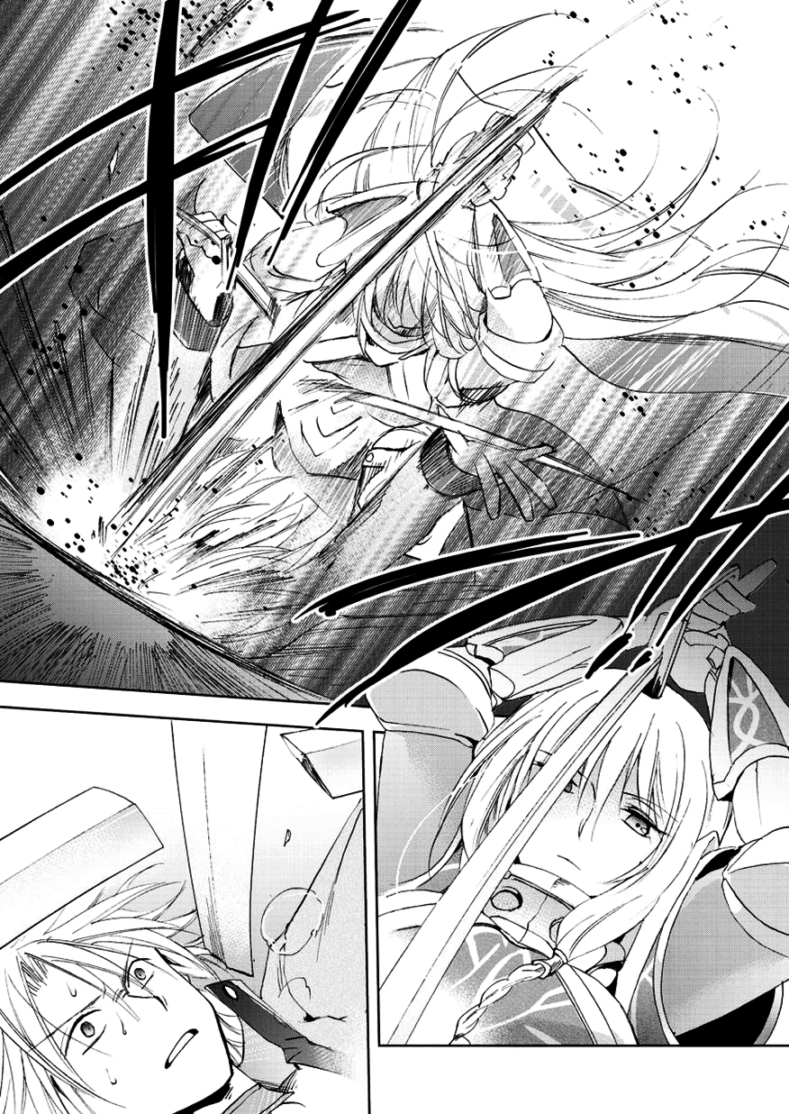 Sora no Kiseki Gaiden - Löwe Monogatari Vol. 1 Ch. 4 第21页
