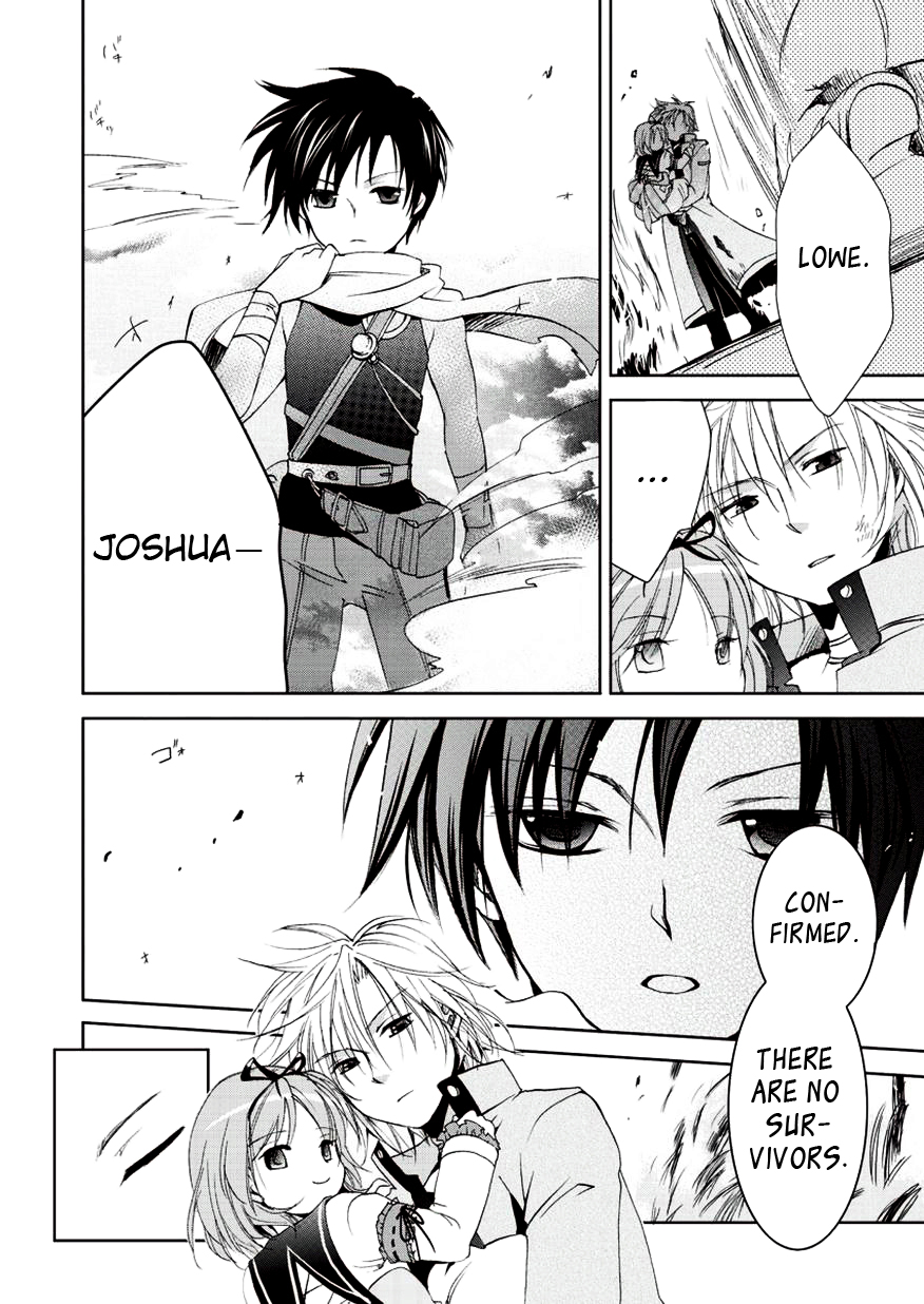 Sora no Kiseki Gaiden - Löwe Monogatari Vol. 1 Ch. 4 第6页