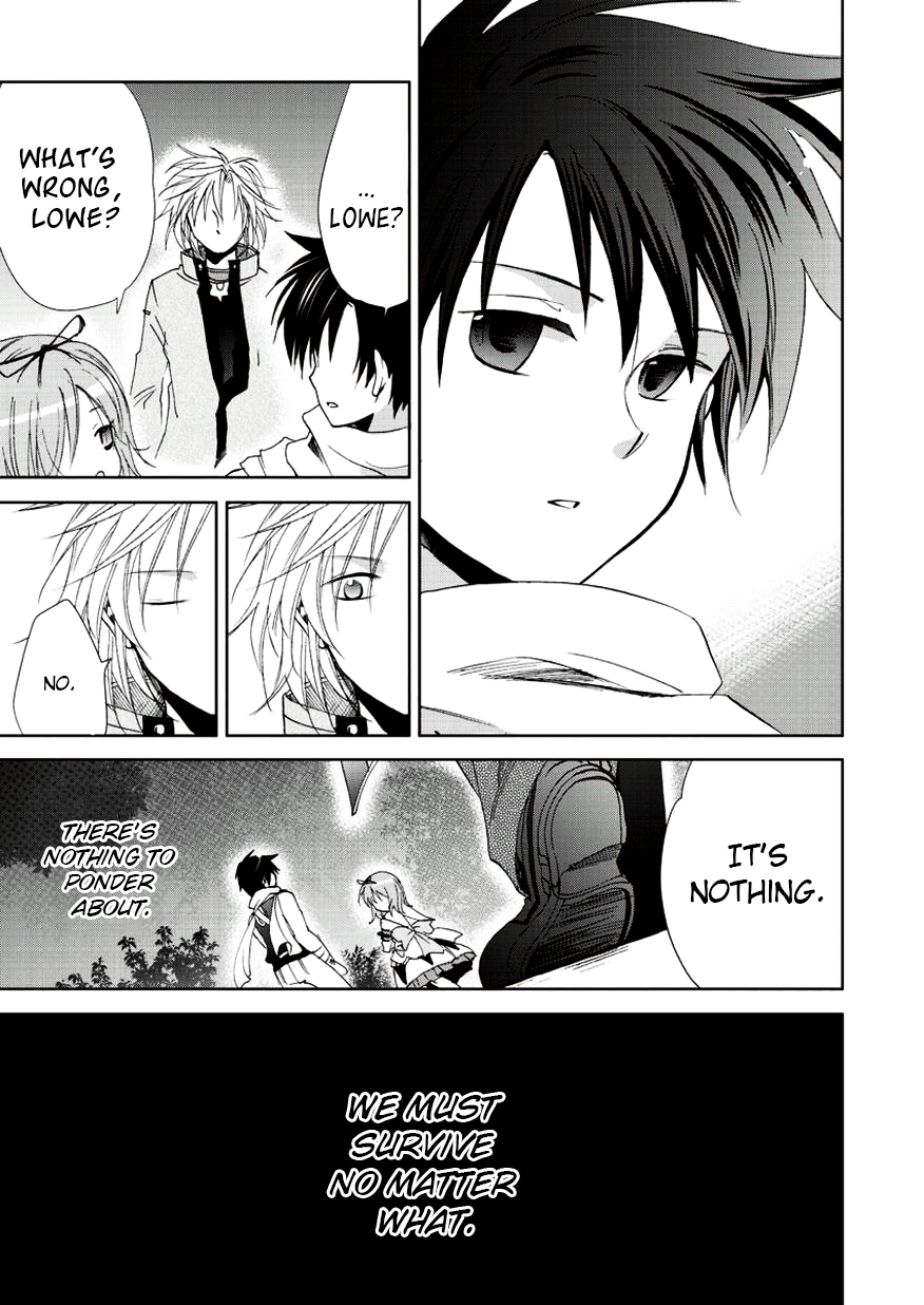 Sora no Kiseki Gaiden - Löwe Monogatari Vol. 1 Ch. 4 第9页