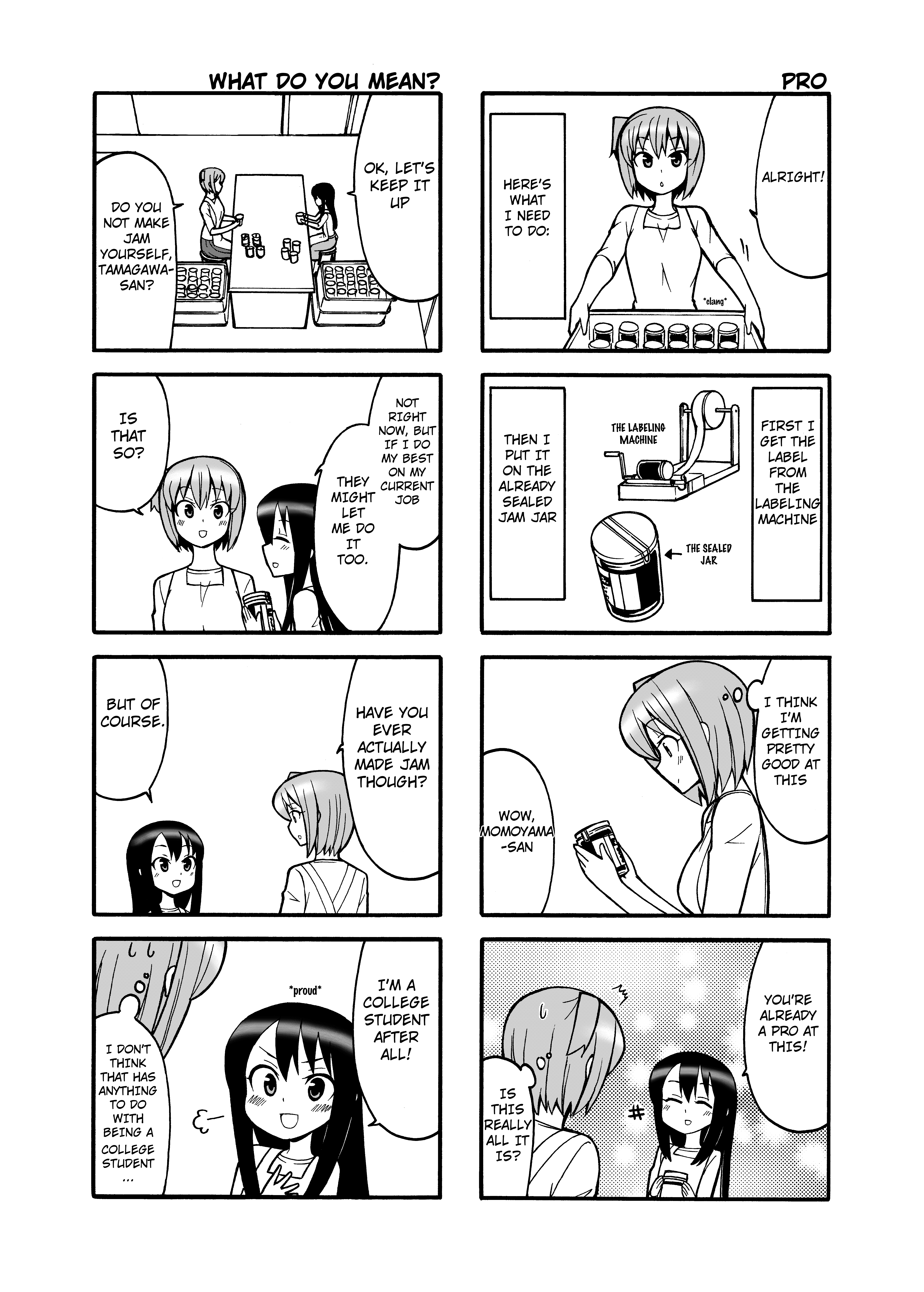 Little President Senpai 第4页