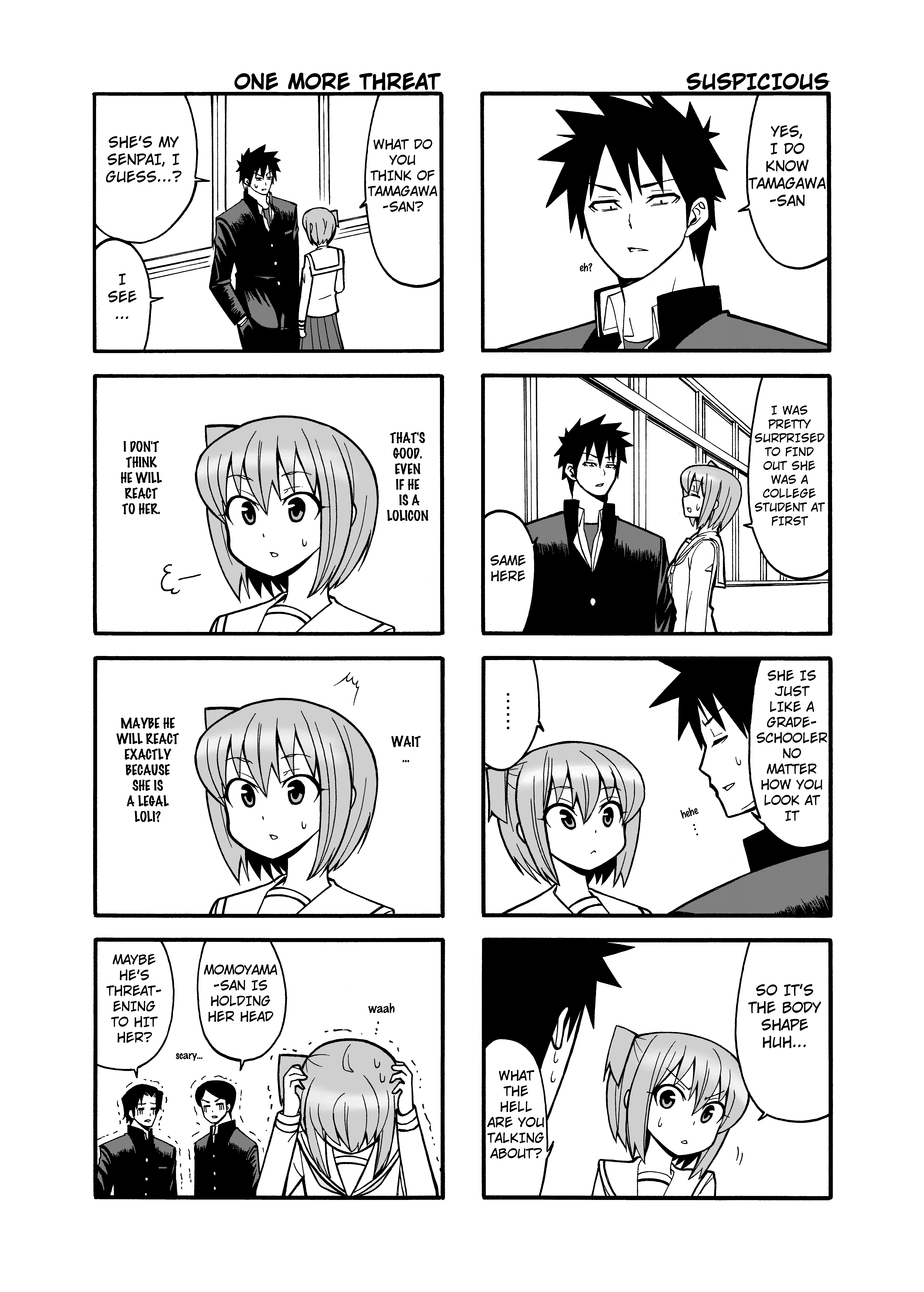 Little President Senpai 第5页