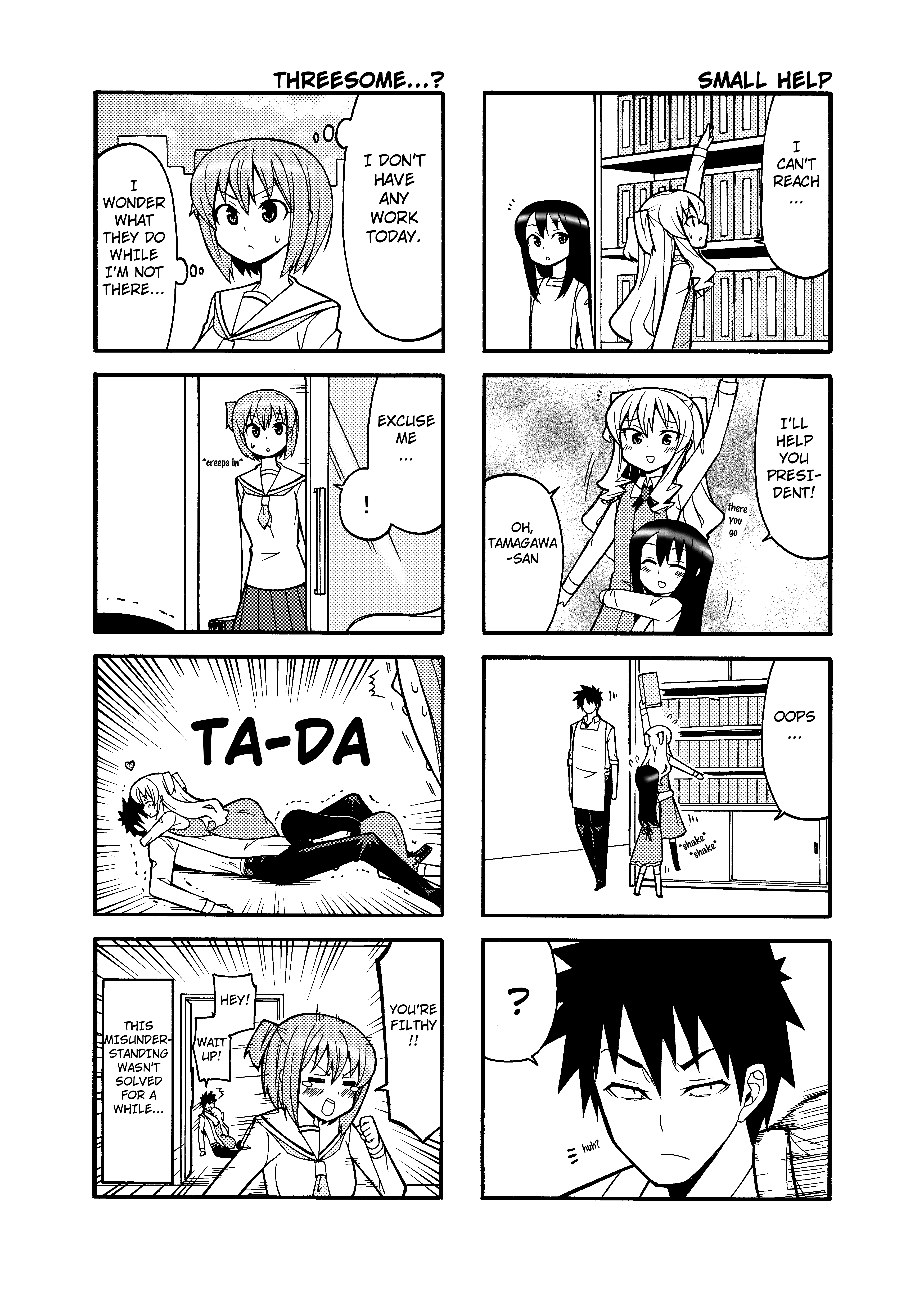 Little President Senpai 第6页