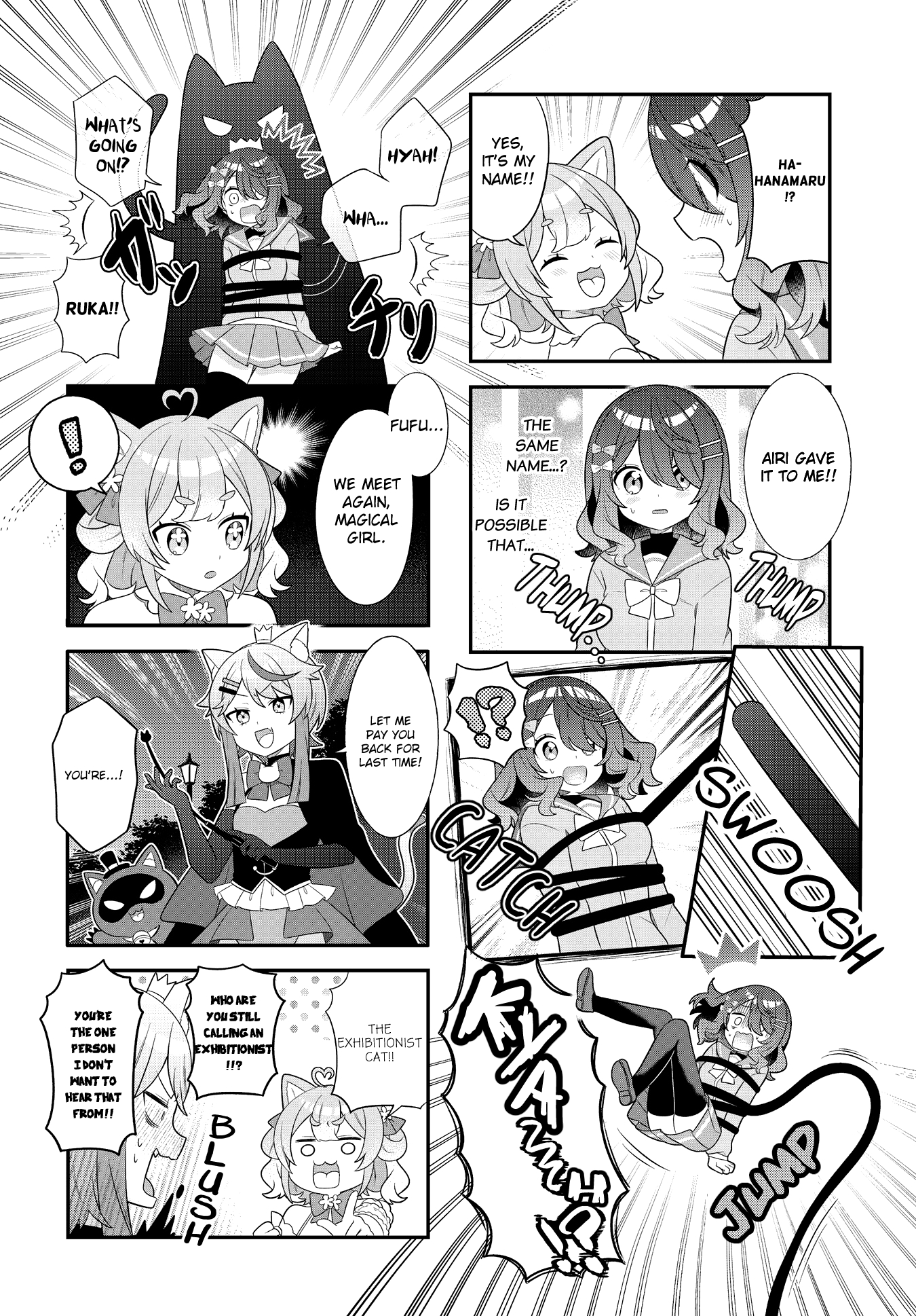 Mahou Shiba Inu★Hanamaru Ch. 4 第4页