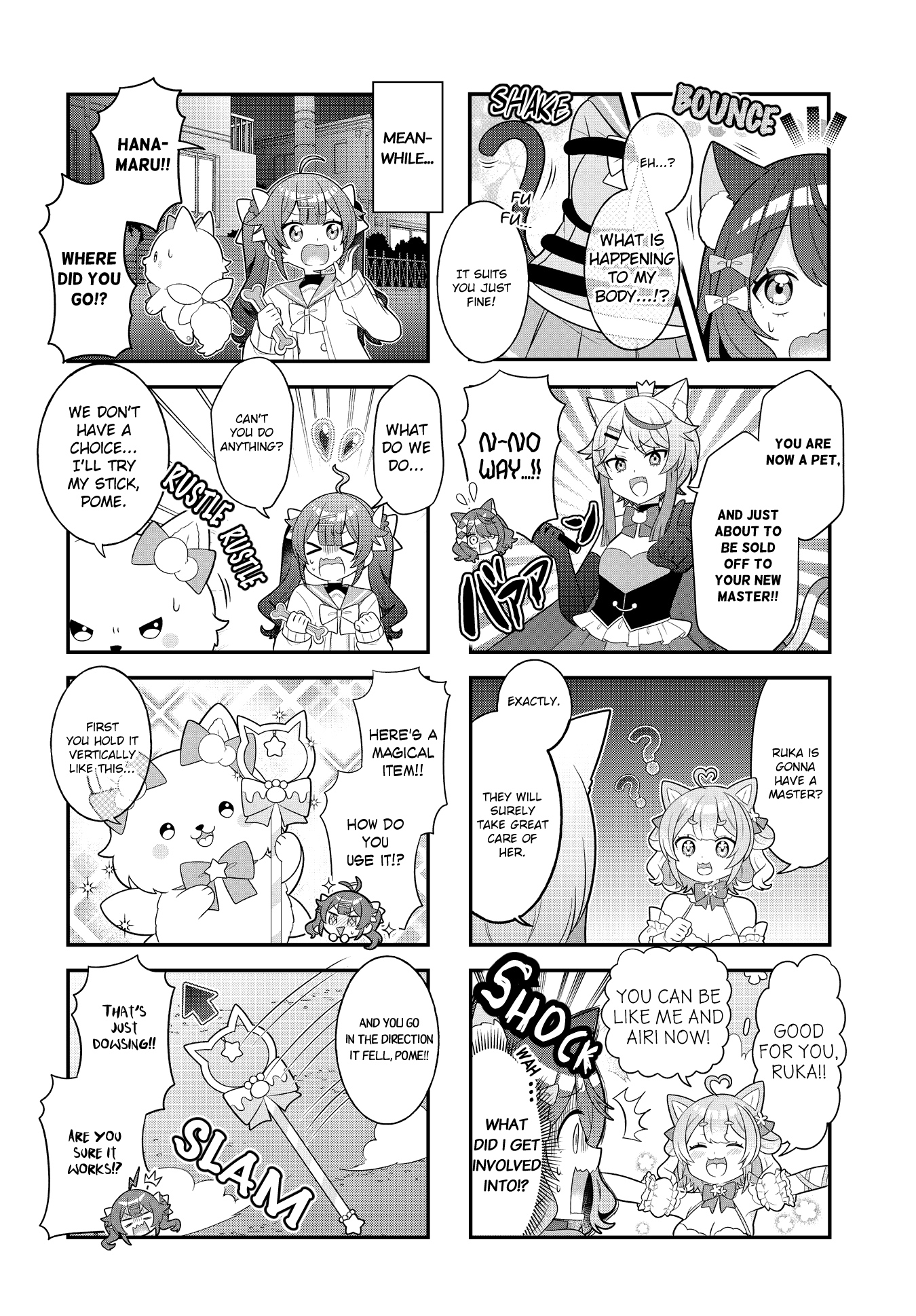 Mahou Shiba Inu★Hanamaru Ch. 4 第6页
