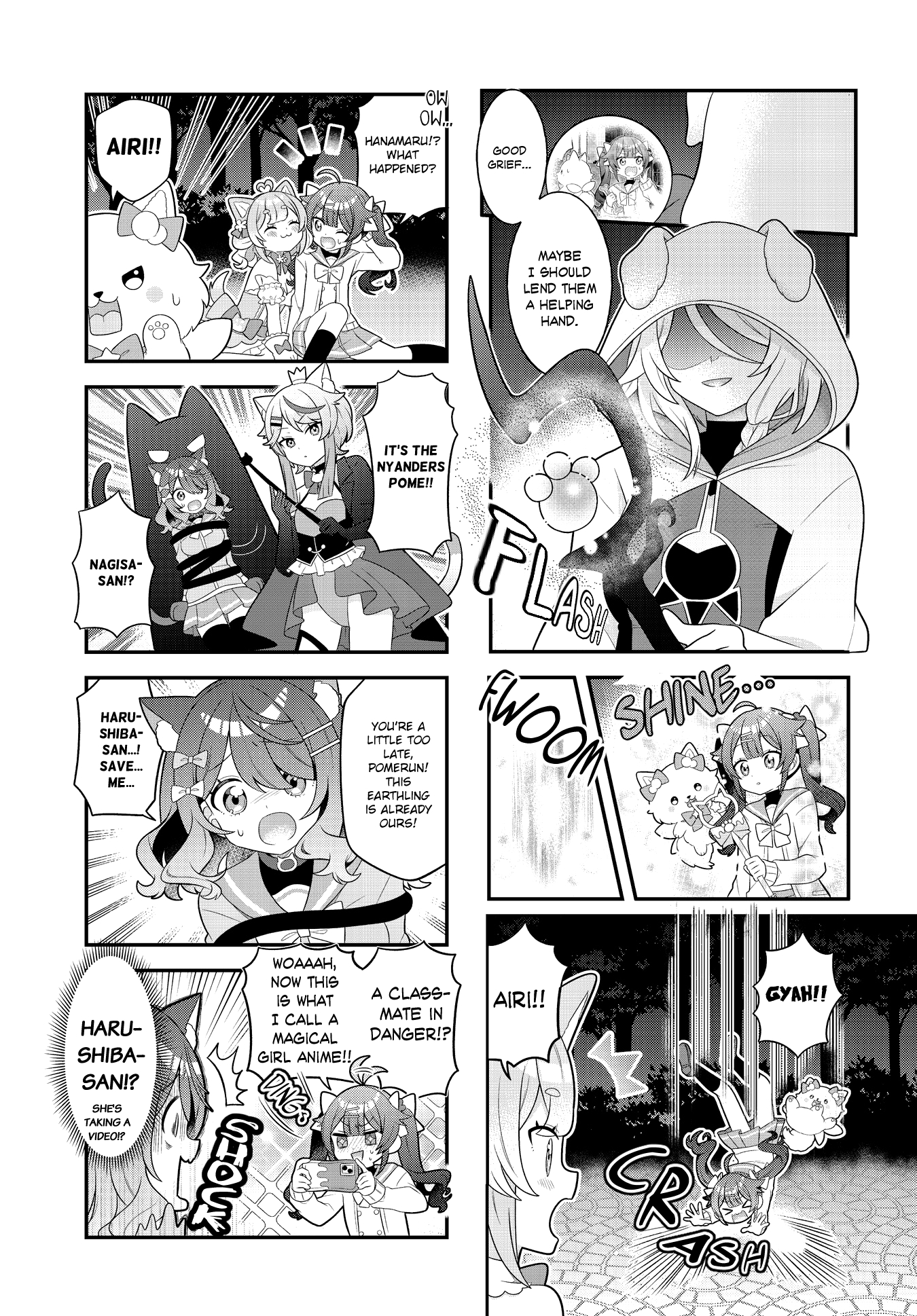 Mahou Shiba Inu★Hanamaru Ch. 4 第7页
