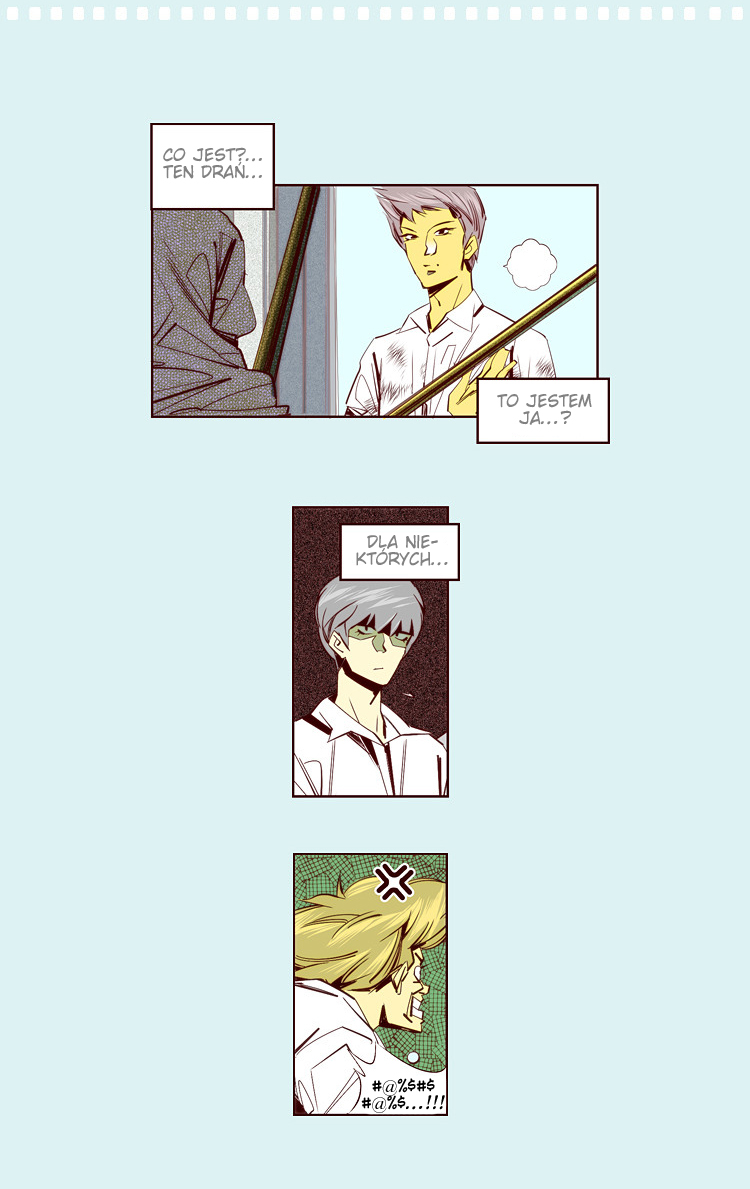 Attaque Vol. 1 Ch. 4 第16页
