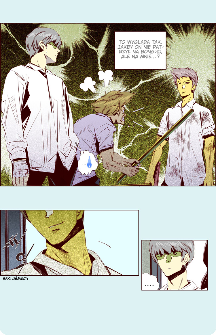 Attaque Vol. 1 Ch. 4 第17页