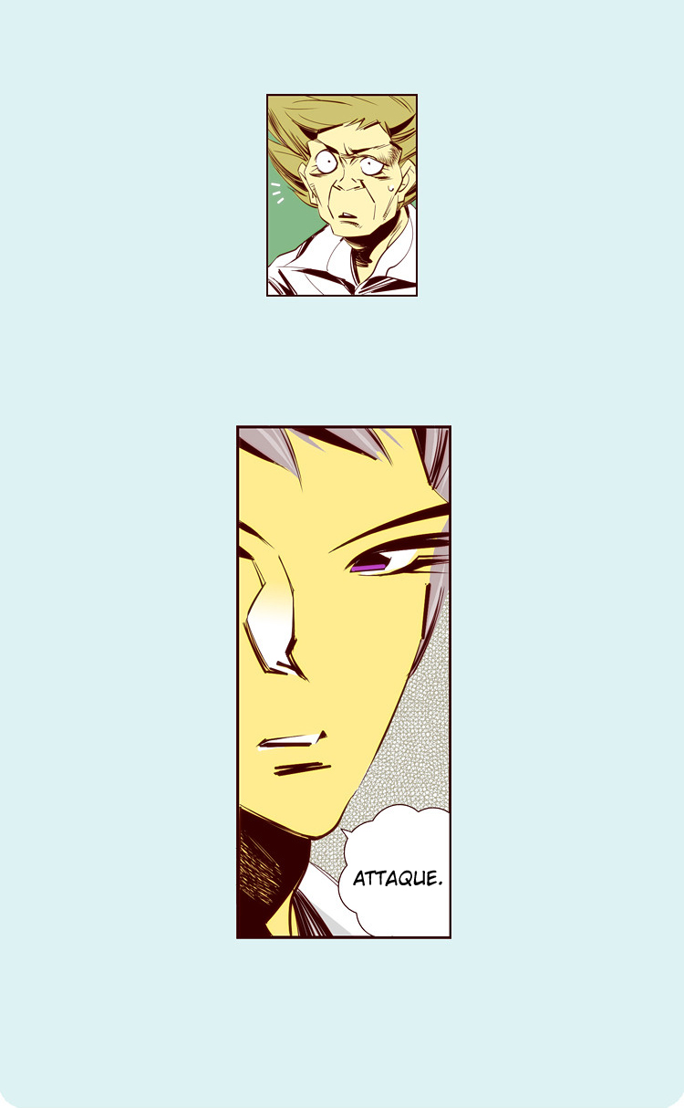 Attaque Vol. 1 Ch. 4 第21页