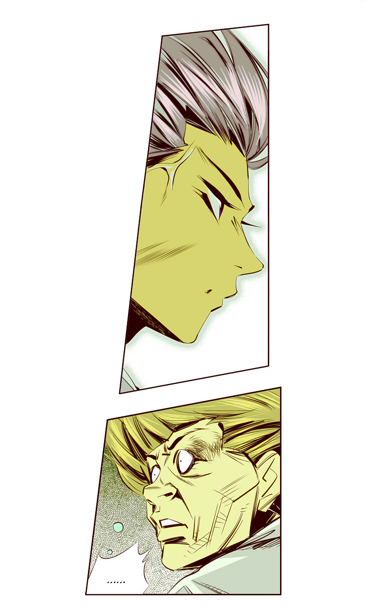 Attaque Vol. 1 Ch. 4 第24页