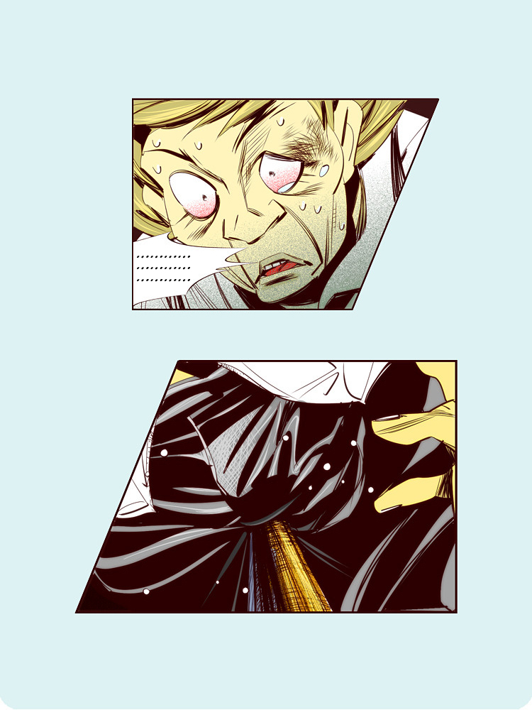 Attaque Vol. 1 Ch. 4 第26页