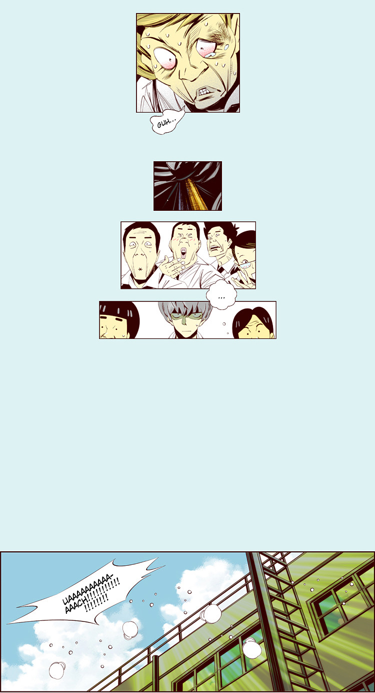 Attaque Vol. 1 Ch. 4 第28页