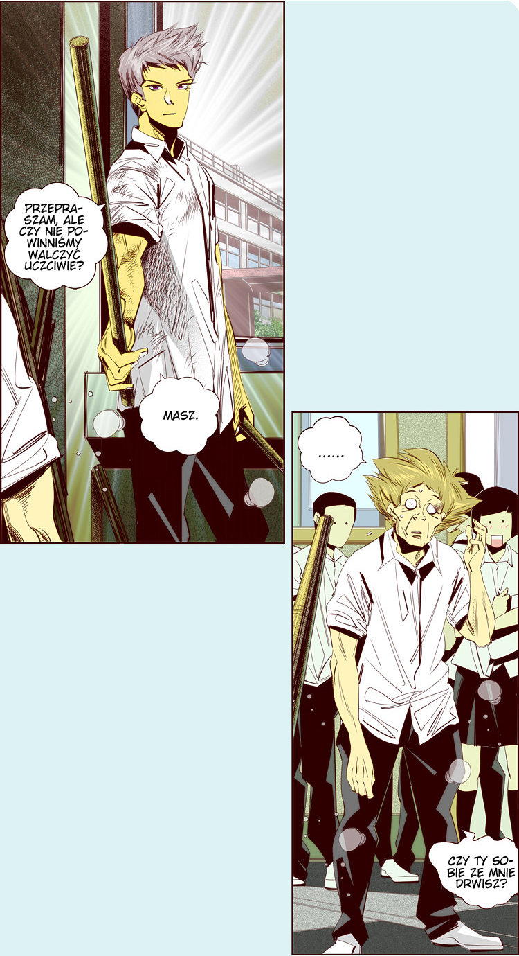 Attaque Vol. 1 Ch. 4 第6页