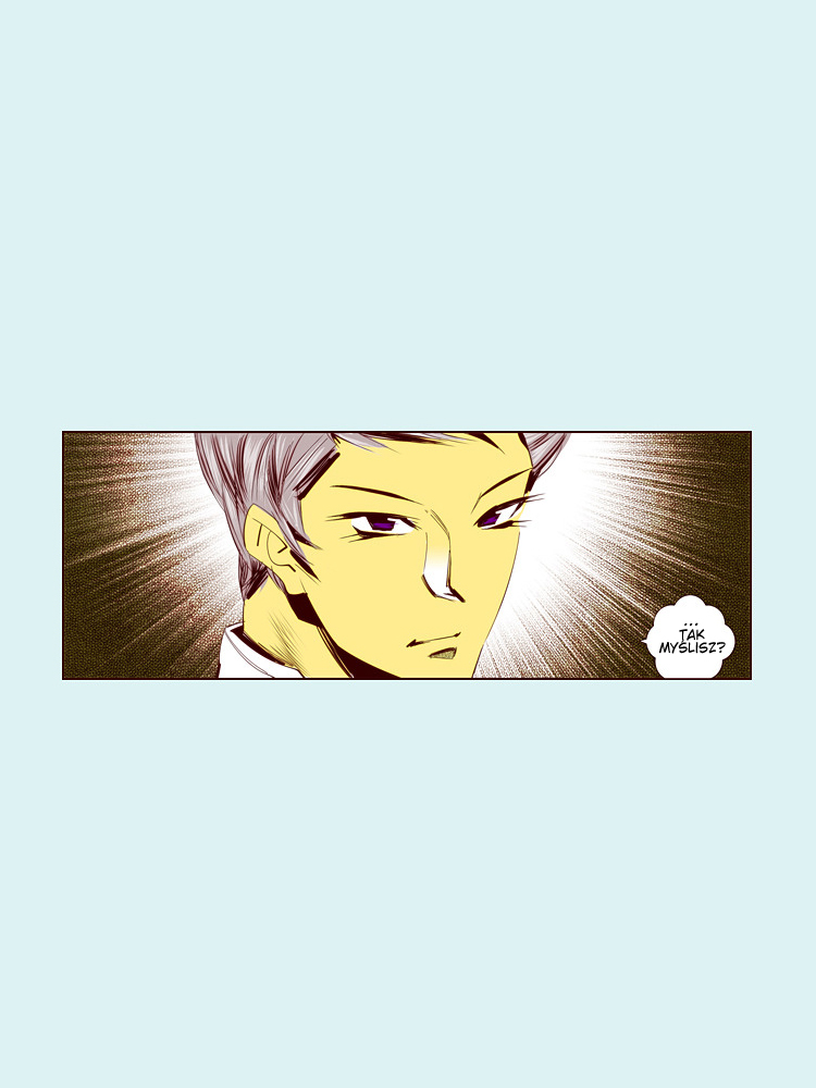 Attaque Vol. 1 Ch. 4 第7页