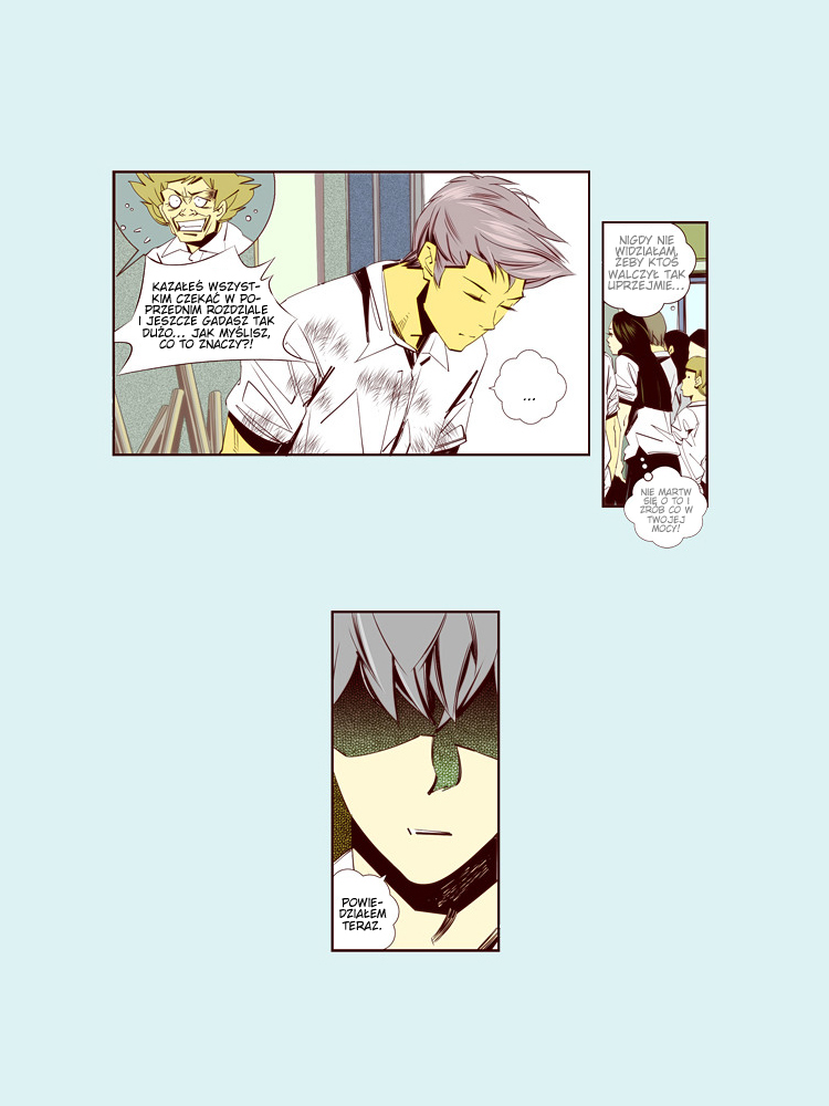 Attaque Vol. 1 Ch. 4 第10页
