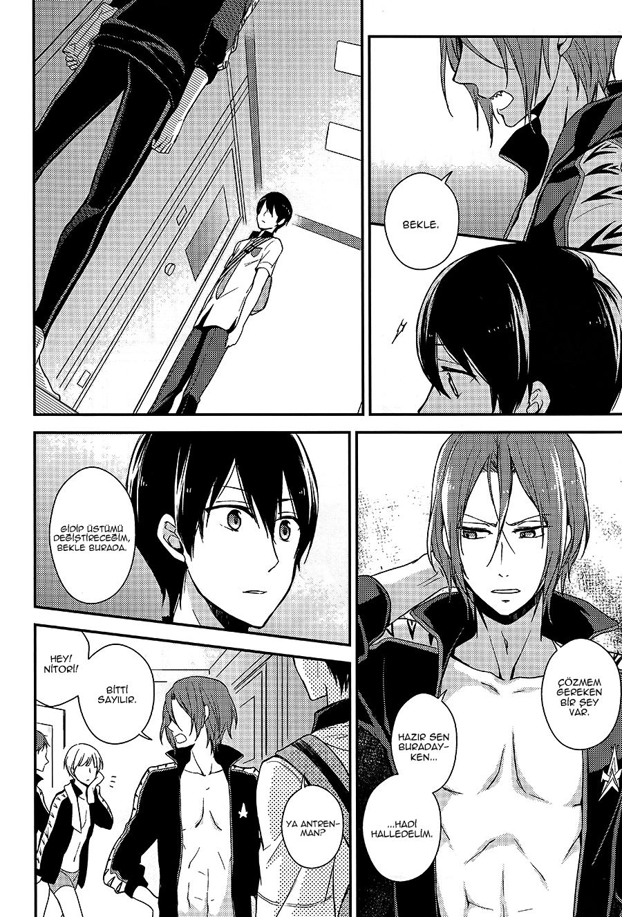 Free! - One More Romance (Doujinshi) Oneshot 第22页