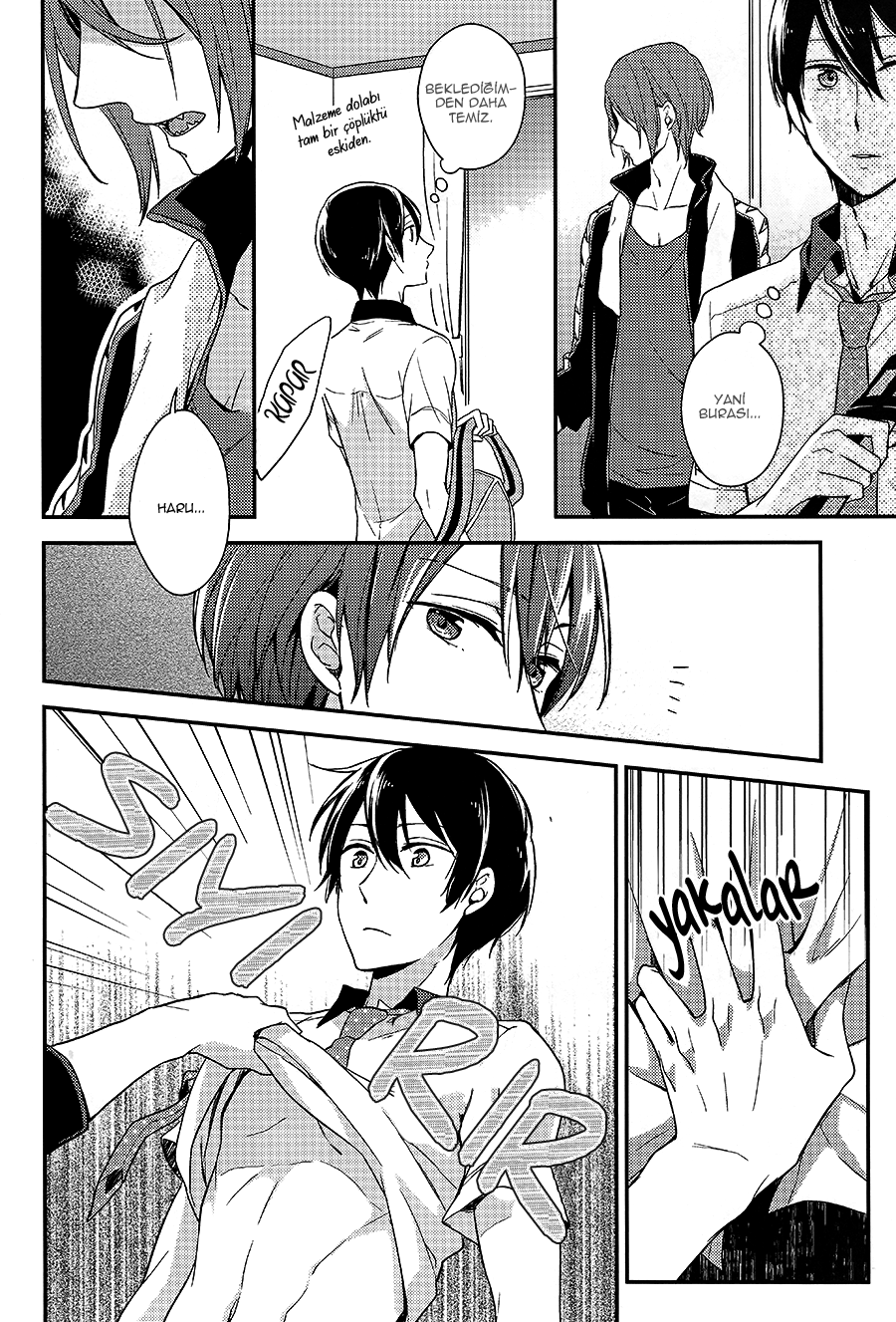 Free! - One More Romance (Doujinshi) Oneshot 第24页