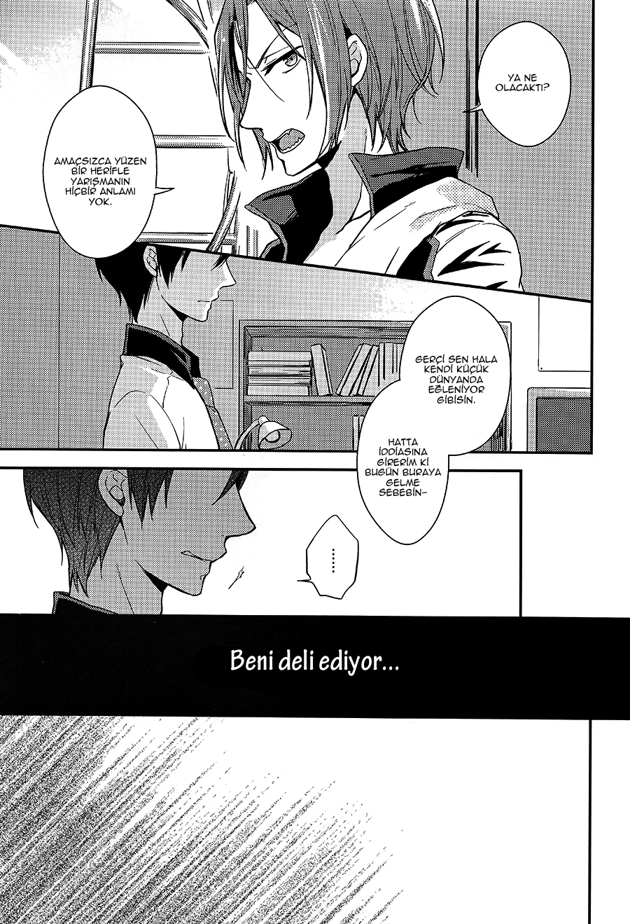 Free! - One More Romance (Doujinshi) Oneshot 第27页