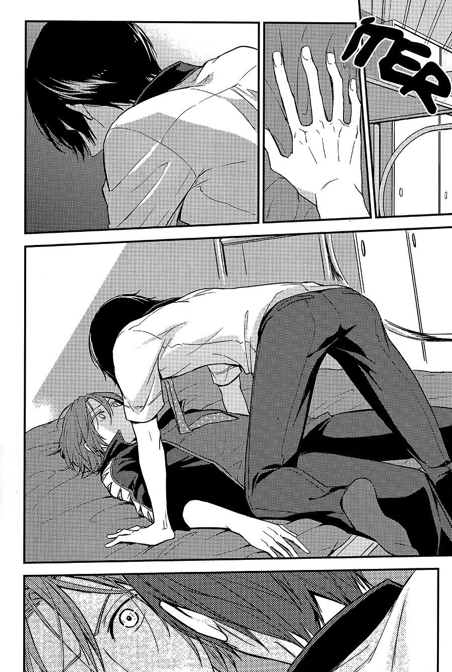 Free! - One More Romance (Doujinshi) Oneshot 第28页