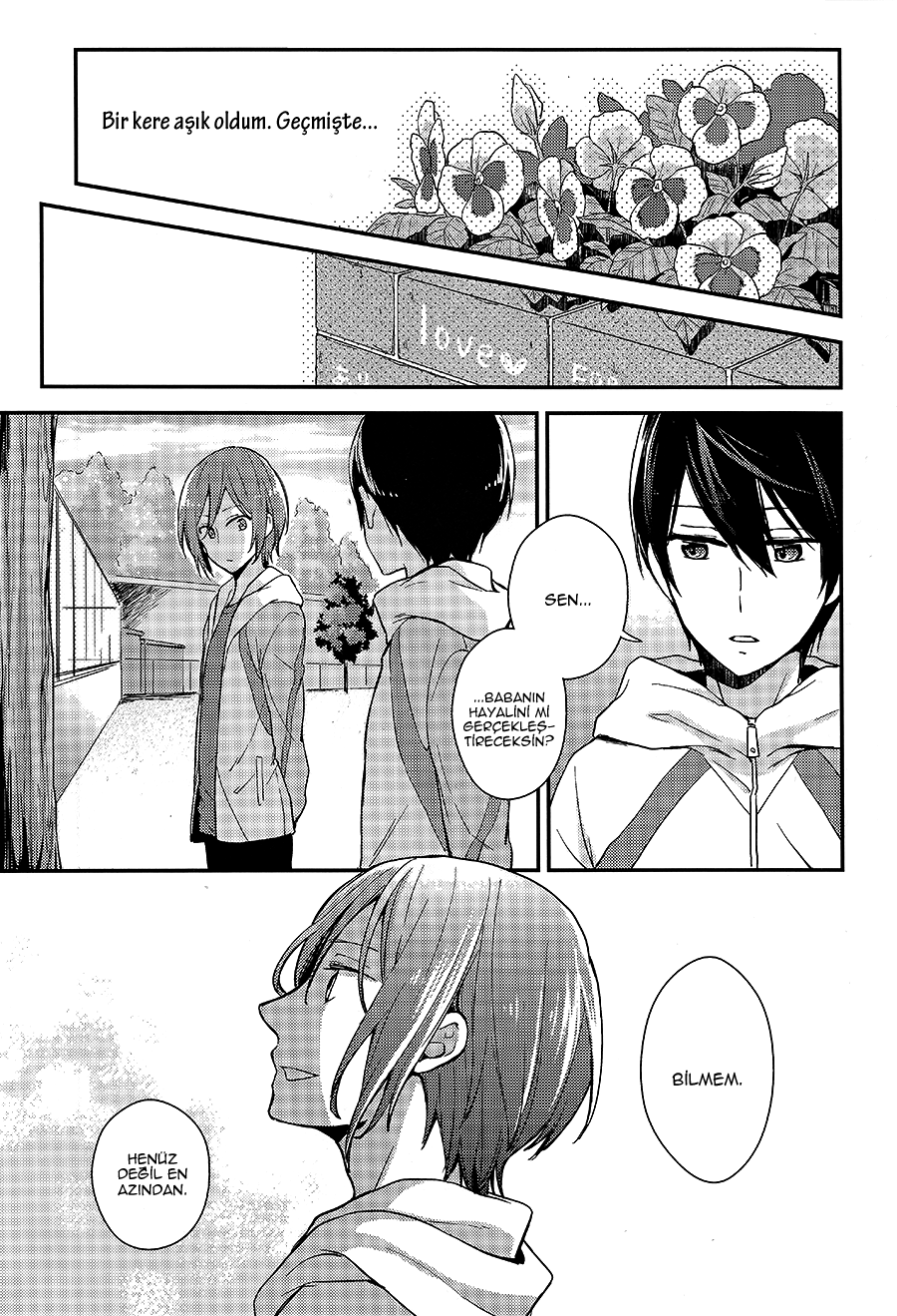 Free! - One More Romance (Doujinshi) 第4页