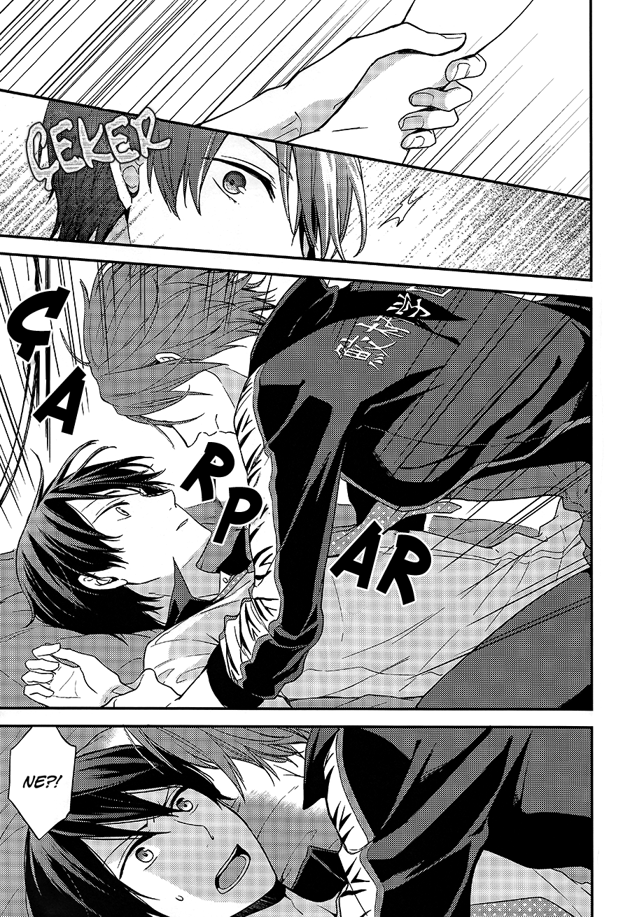 Free! - One More Romance (Doujinshi) Oneshot 第33页