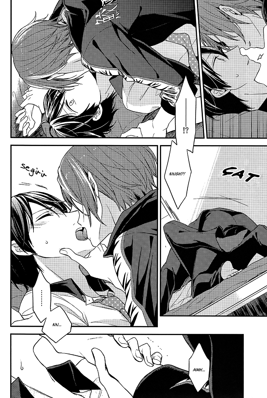 Free! - One More Romance (Doujinshi) Oneshot 第34页