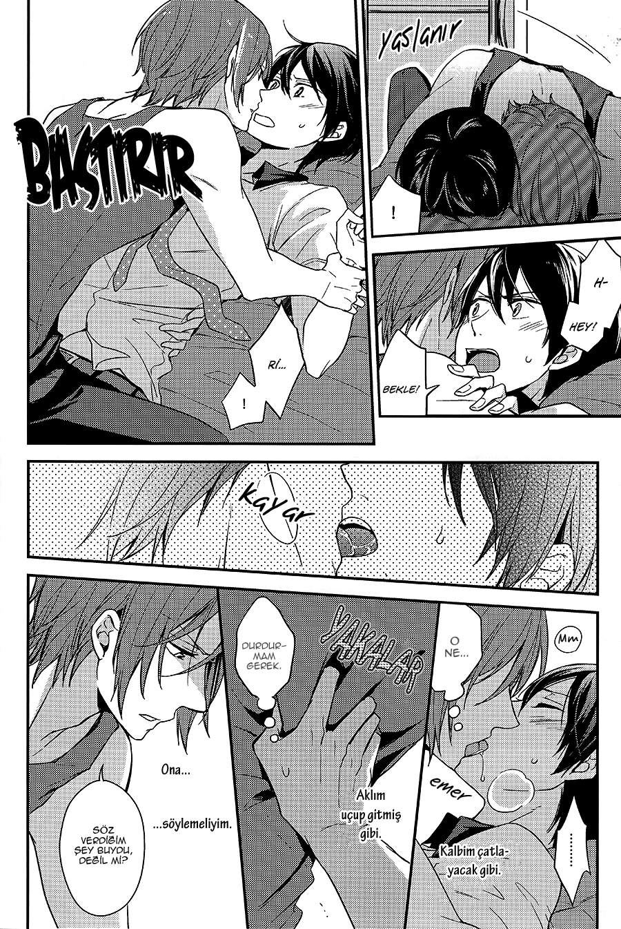 Free! - One More Romance (Doujinshi) Oneshot 第36页
