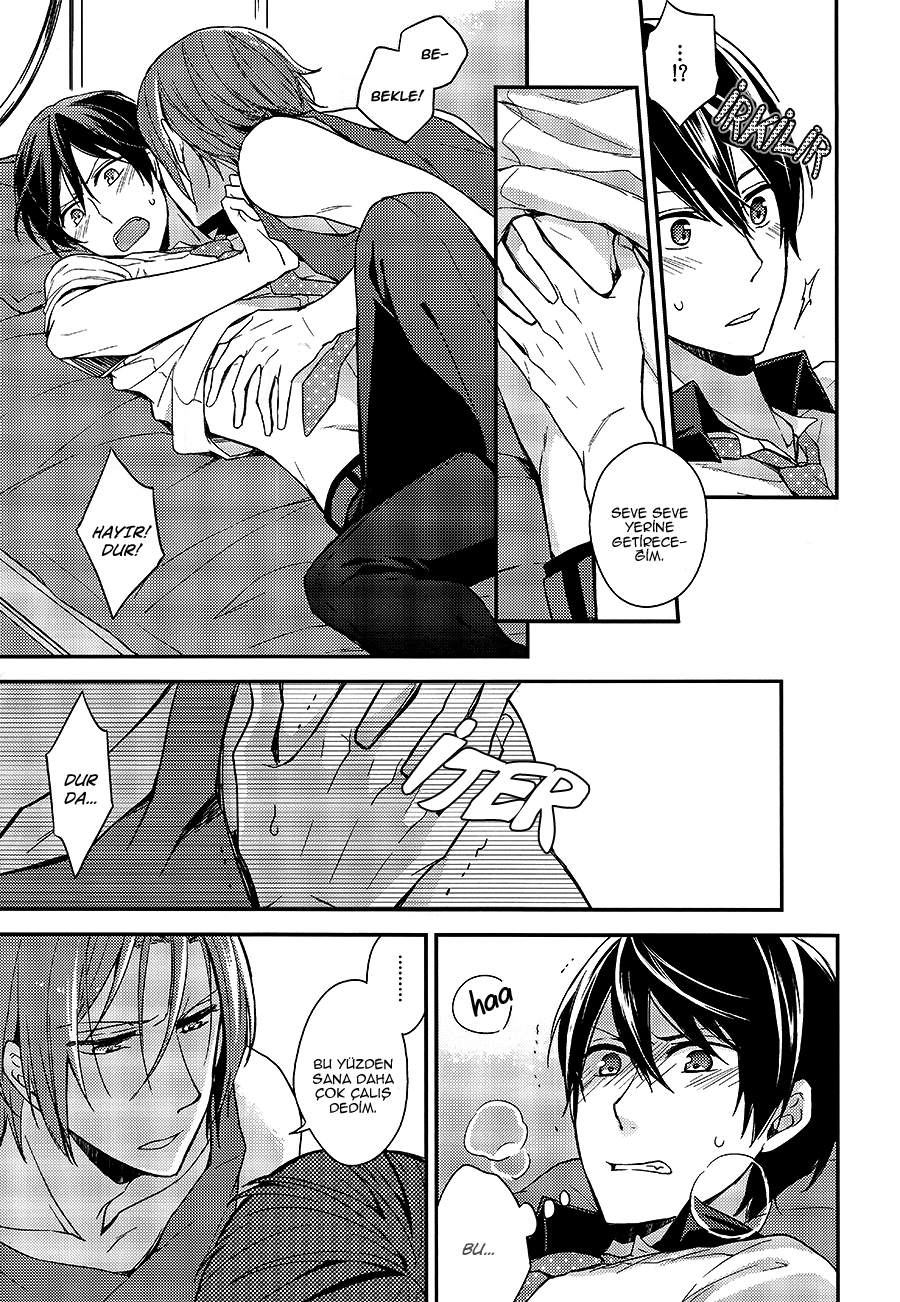 Free! - One More Romance (Doujinshi) Oneshot 第37页