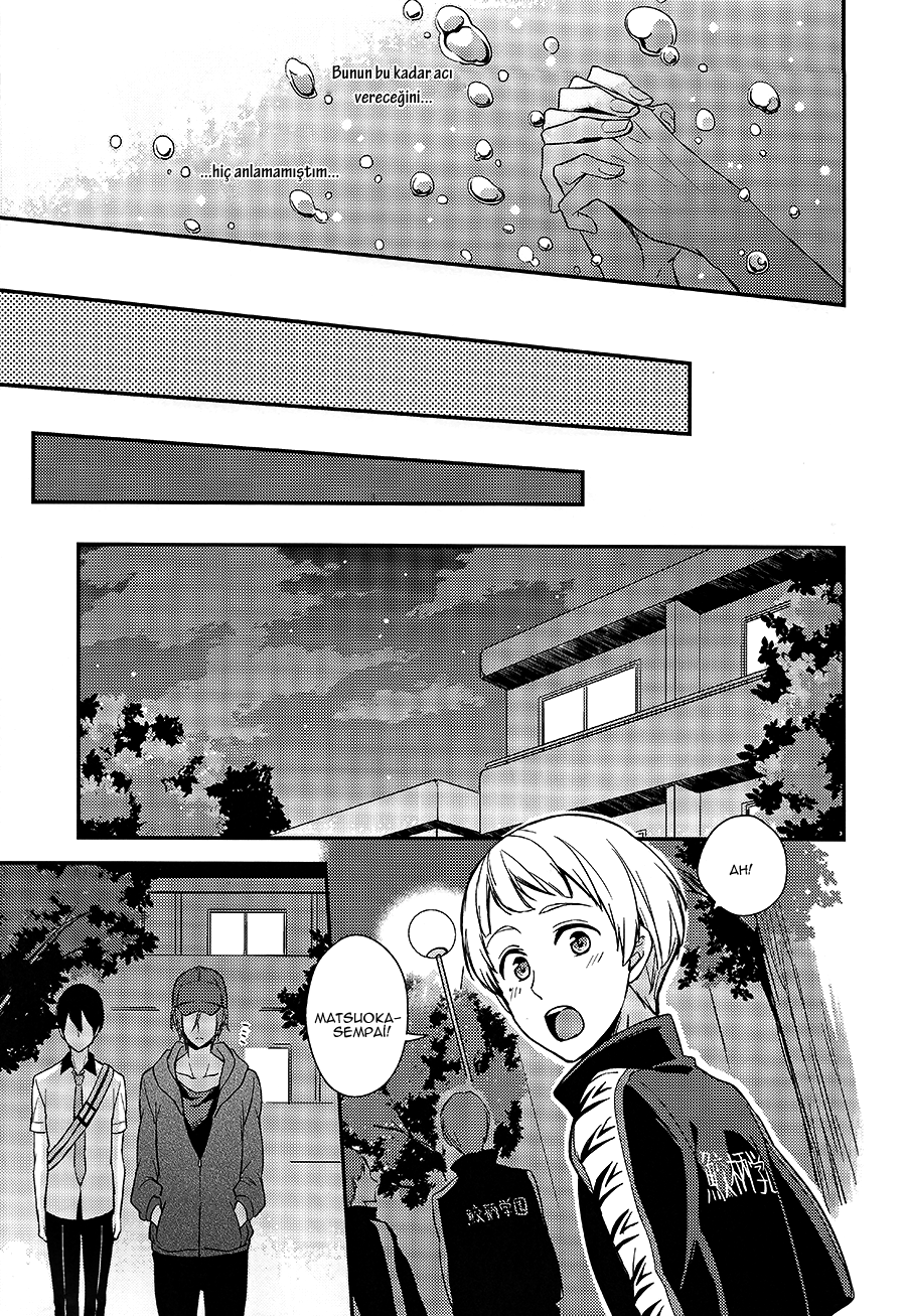 Free! - One More Romance (Doujinshi) Oneshot 第43页