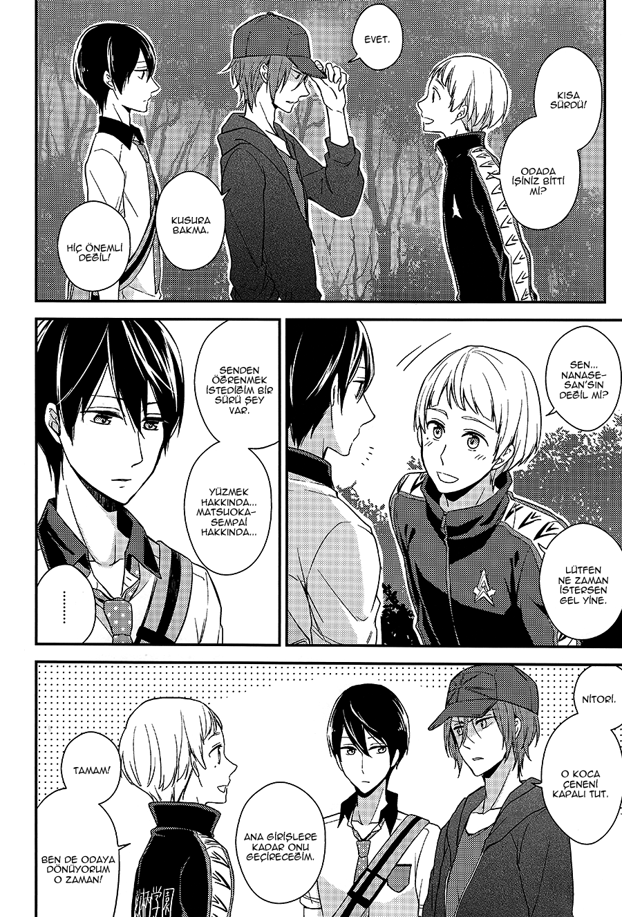 Free! - One More Romance (Doujinshi) Oneshot 第44页
