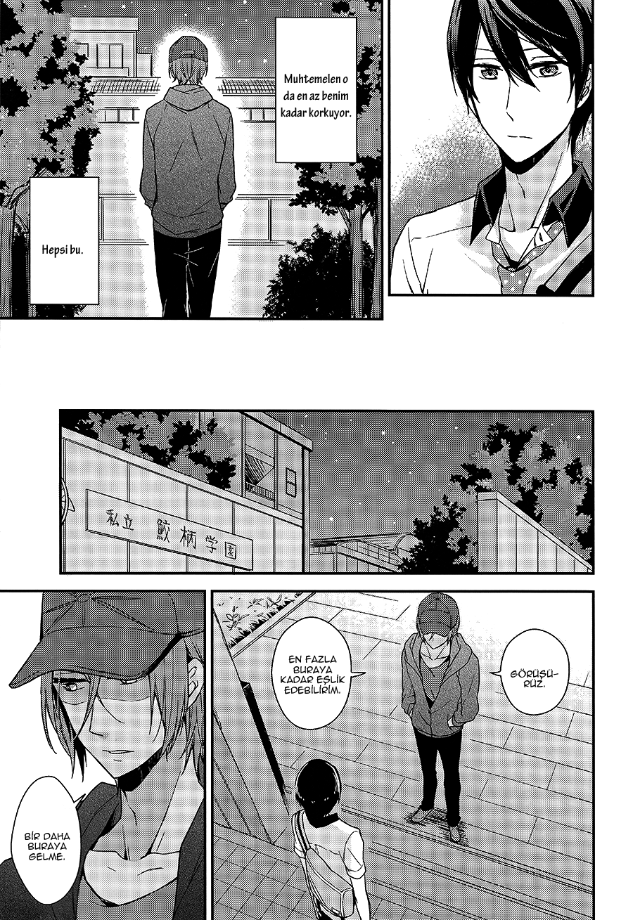 Free! - One More Romance (Doujinshi) Oneshot 第47页