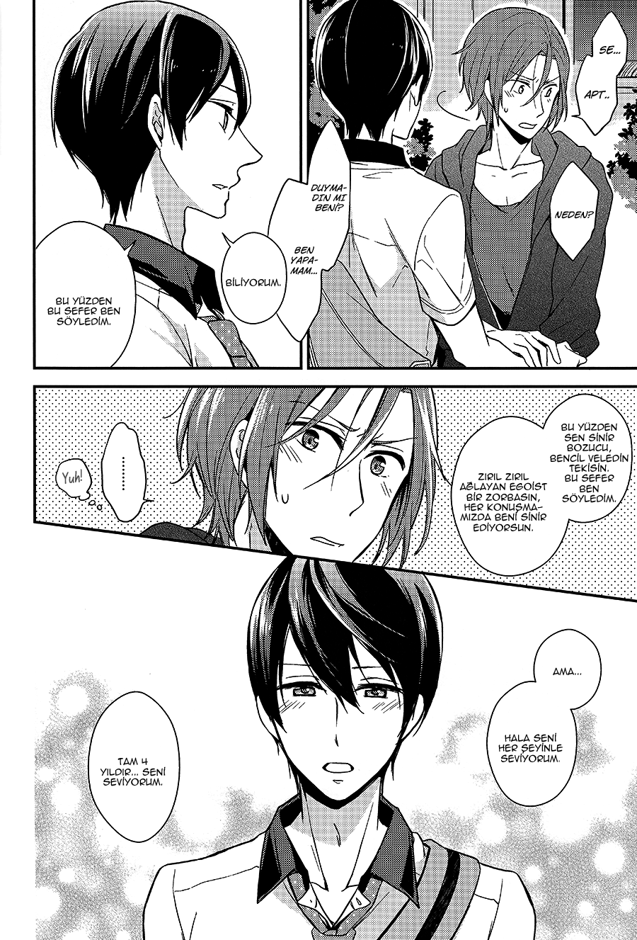 Free! - One More Romance (Doujinshi) Oneshot 第50页