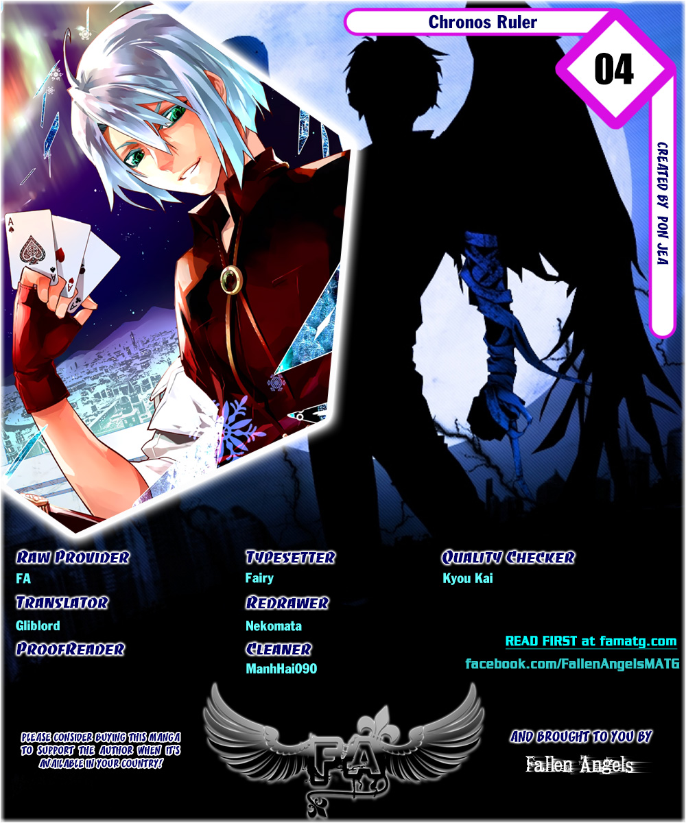 Chronos Ruler Of Fathers 第1页