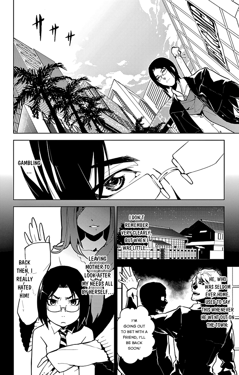 Chronos Ruler Of Fathers 第13页