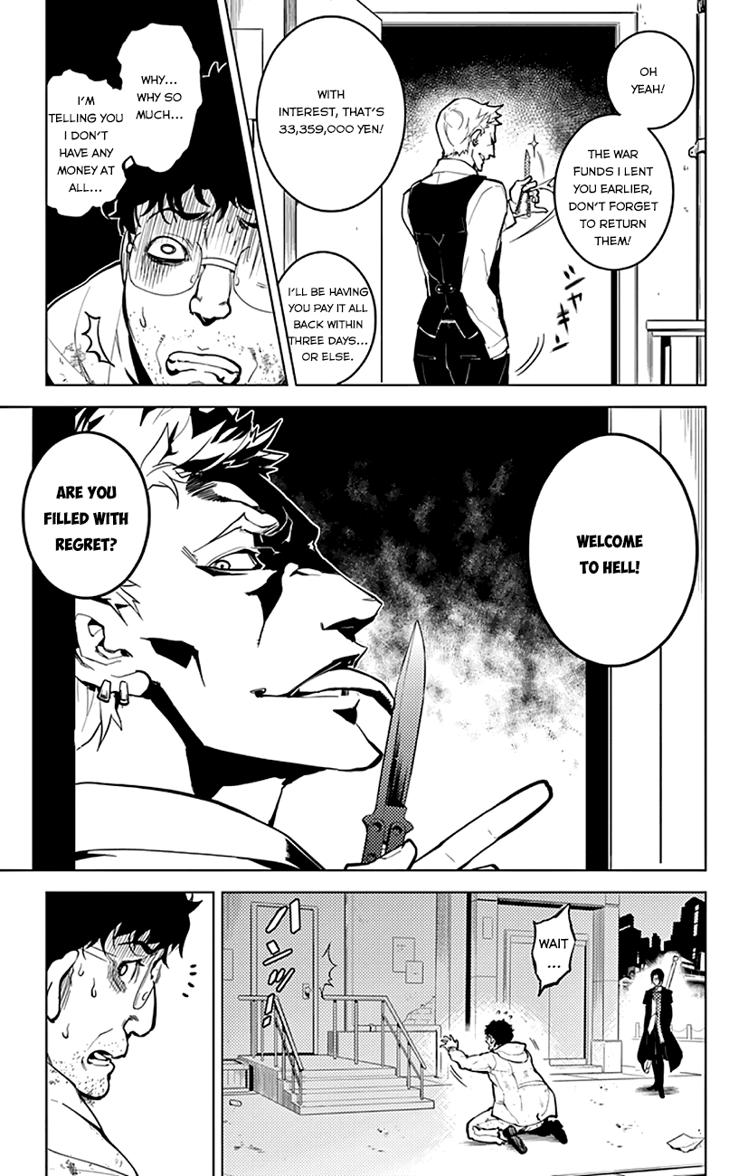 Chronos Ruler Of Fathers 第18页