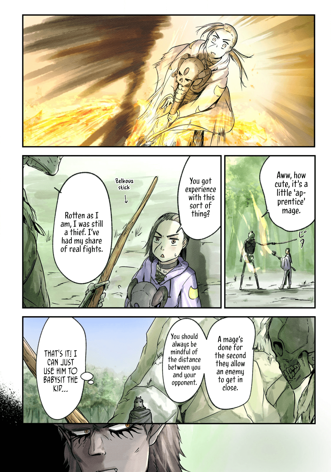 Ilvizora no Touhikou Resurrection 第15页