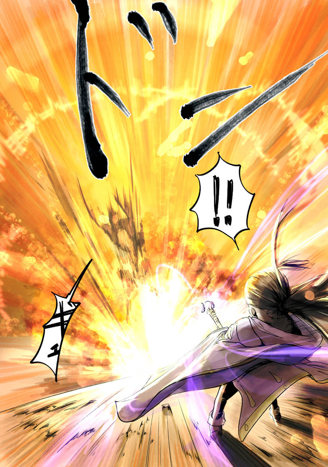 Ilvizora no Touhikou Resurrection 第19页