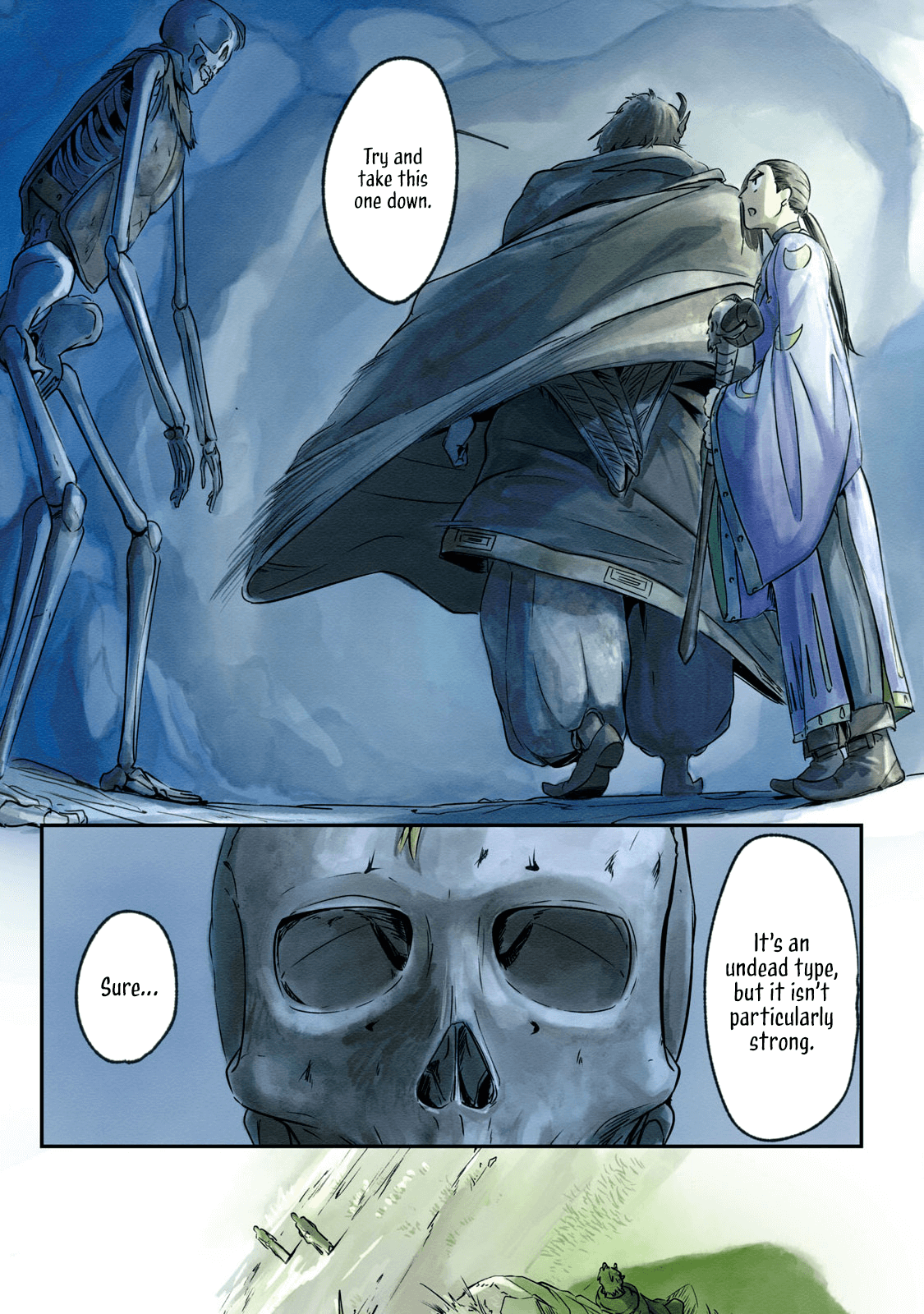 Ilvizora no Touhikou Resurrection 第7页