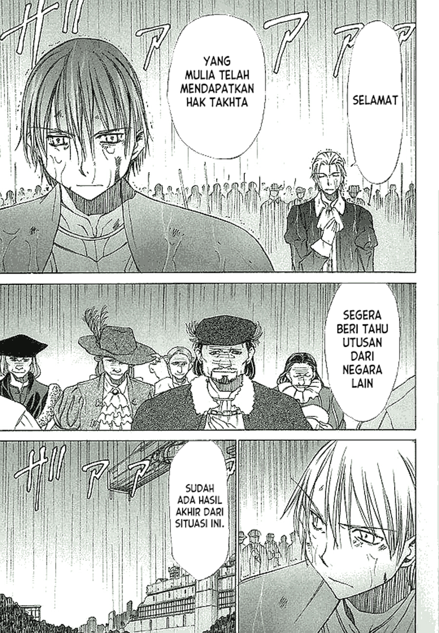 Sekainohate de Aimashou Sekainohate de Aimashou Ch 1 第12页