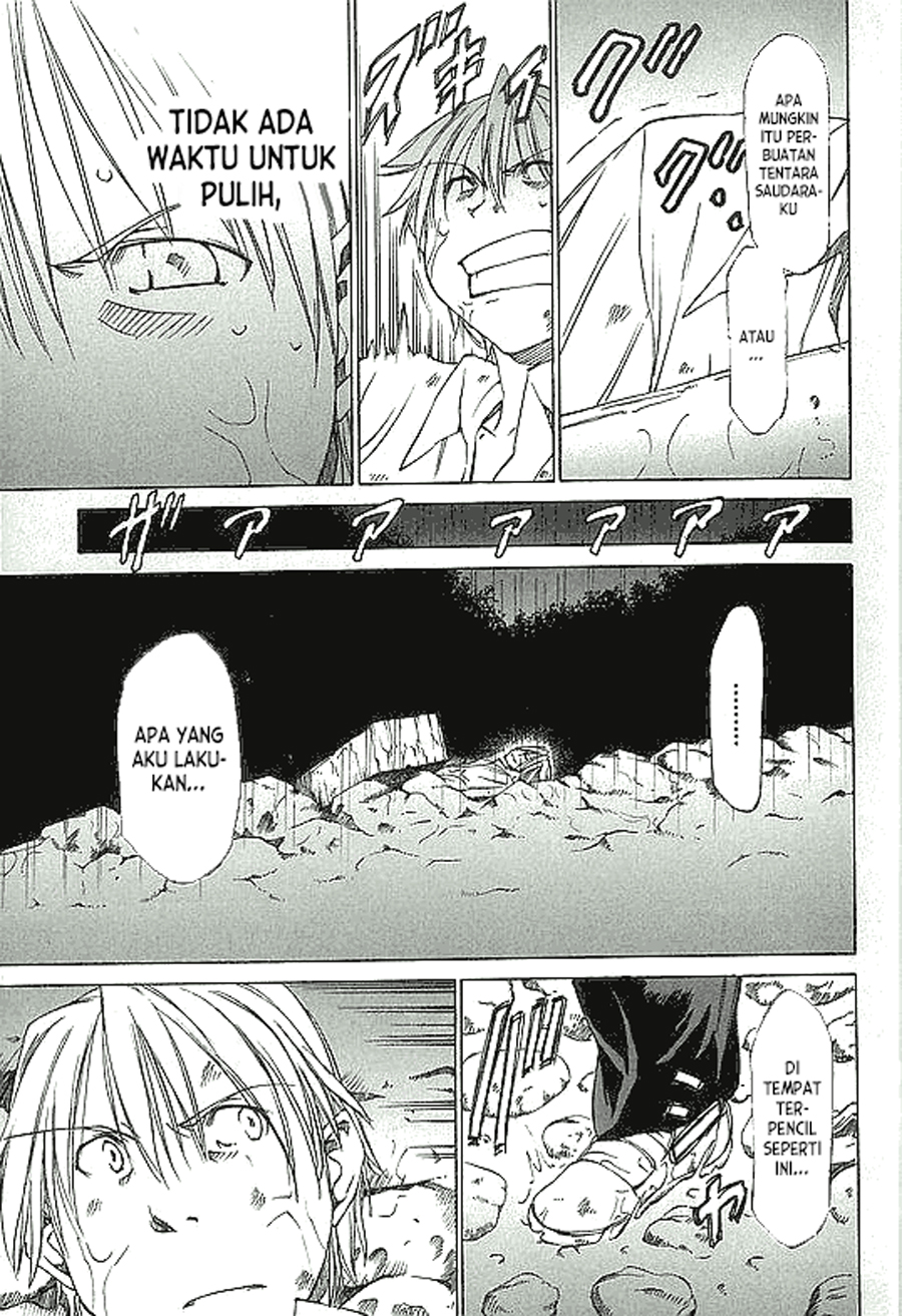 Sekainohate de Aimashou Sekainohate de Aimashou Ch 1 第22页
