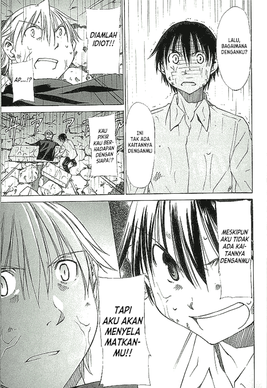 Sekainohate de Aimashou Sekainohate de Aimashou Ch 1 第26页