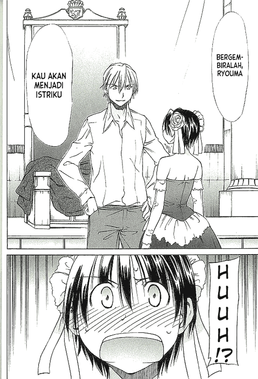 Sekainohate de Aimashou Sekainohate de Aimashou Ch 1 第43页