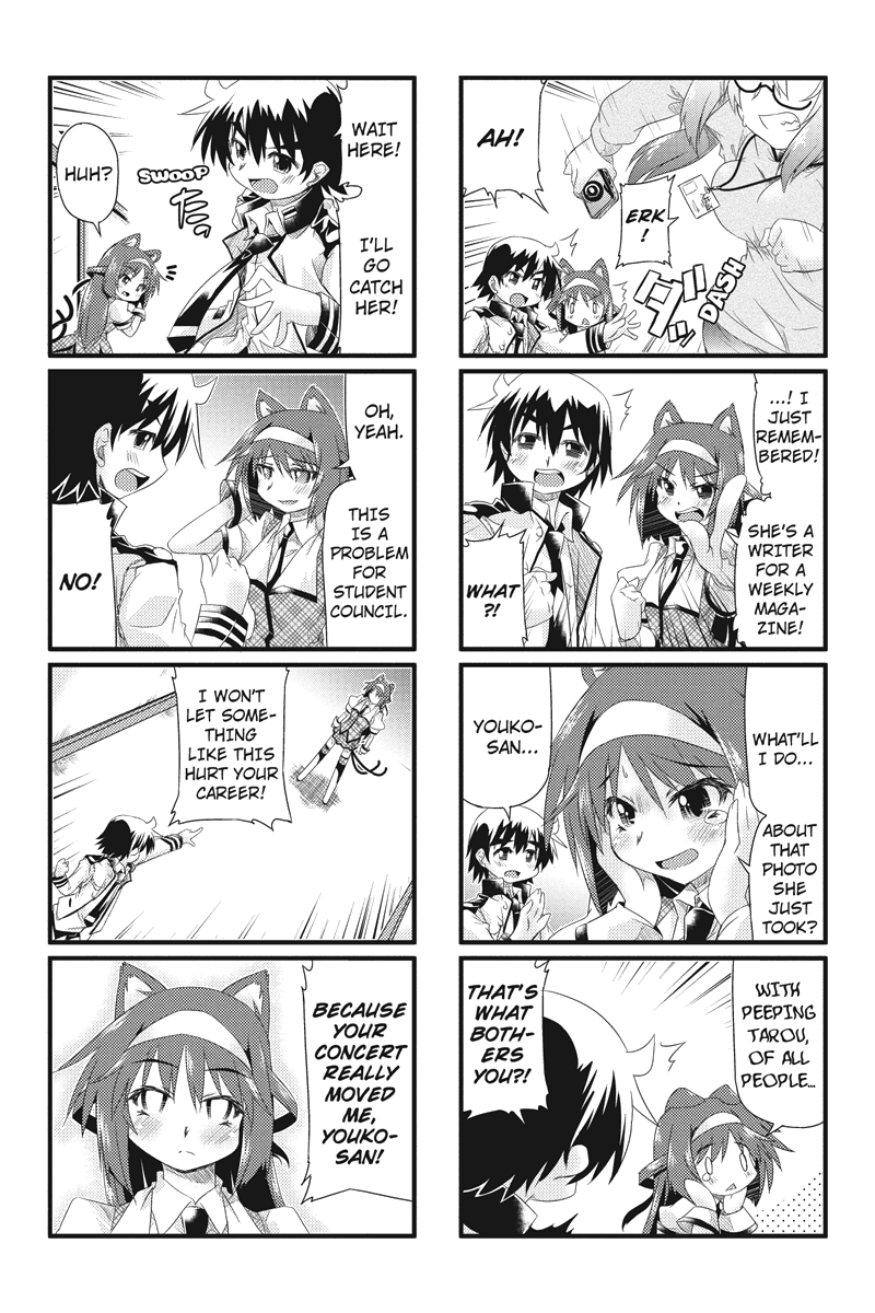 Onimote Vol. 1 Ch. 6 第7页