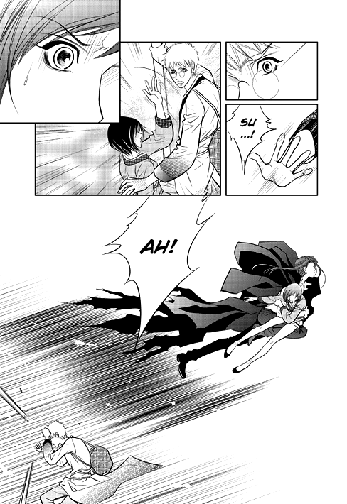 Give to the Heart Ch. 2 第11页