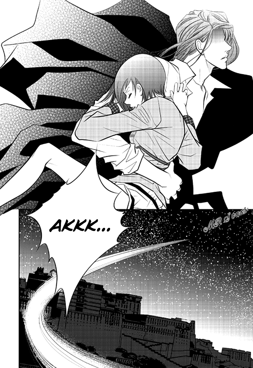 Give to the Heart Ch. 2 第12页