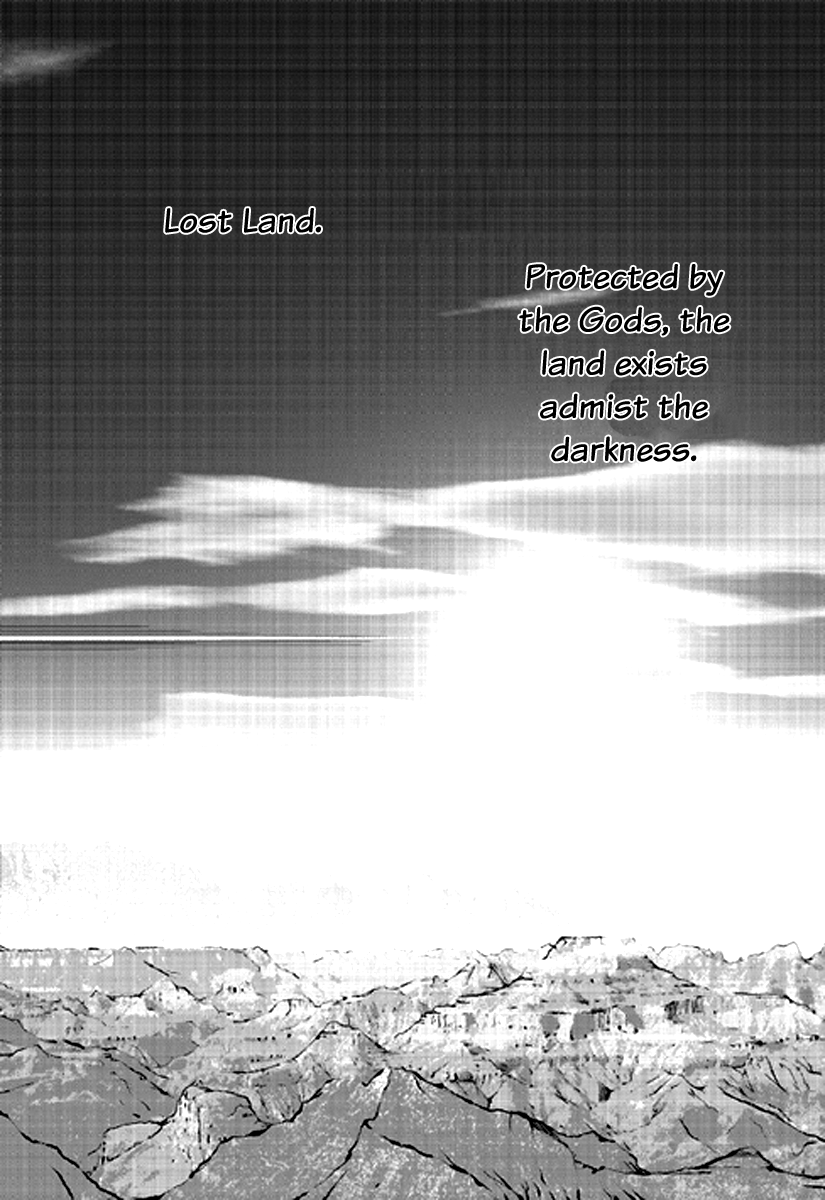 Give to the Heart Ch. 2 第14页