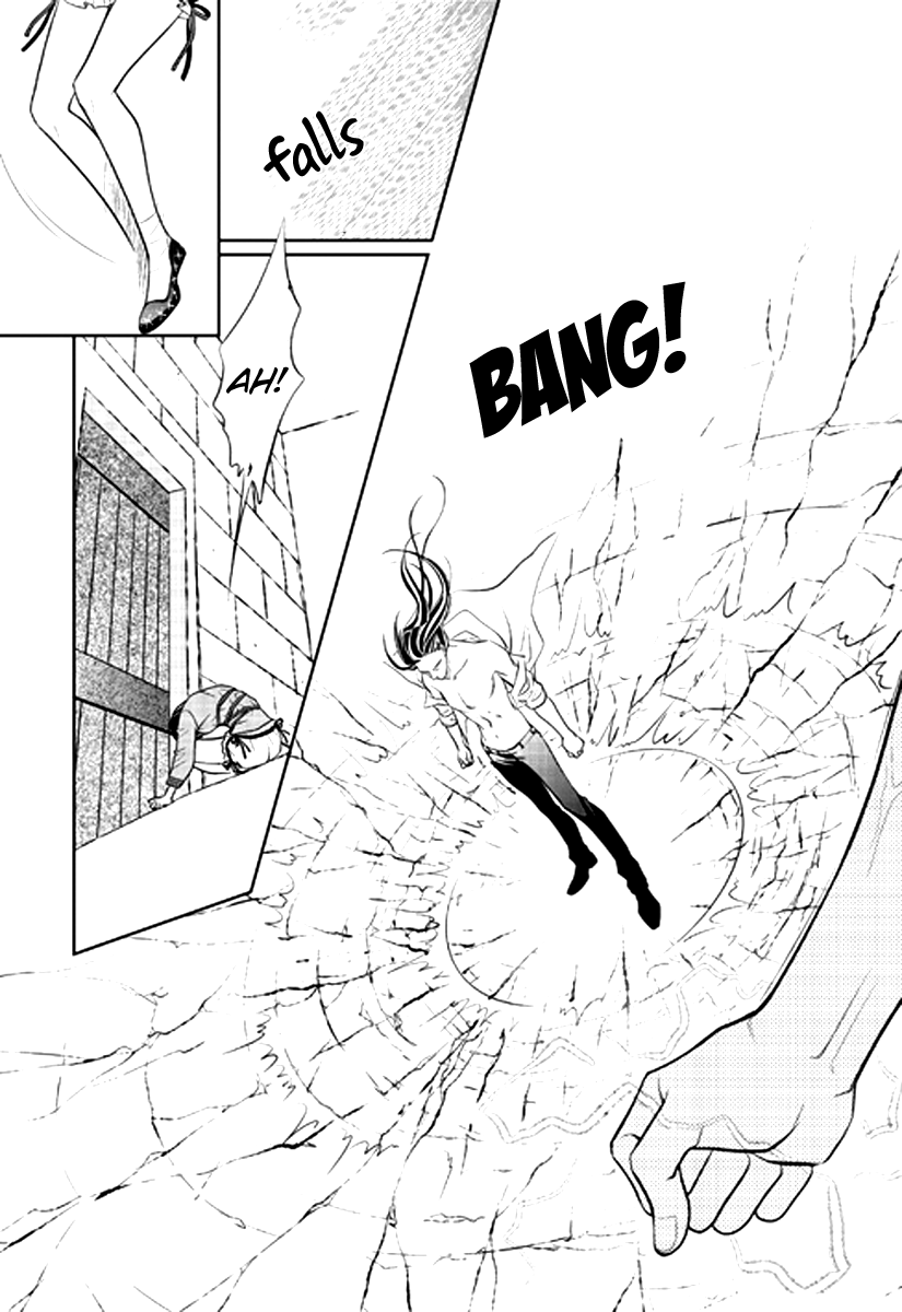 Give to the Heart Ch. 2 第30页