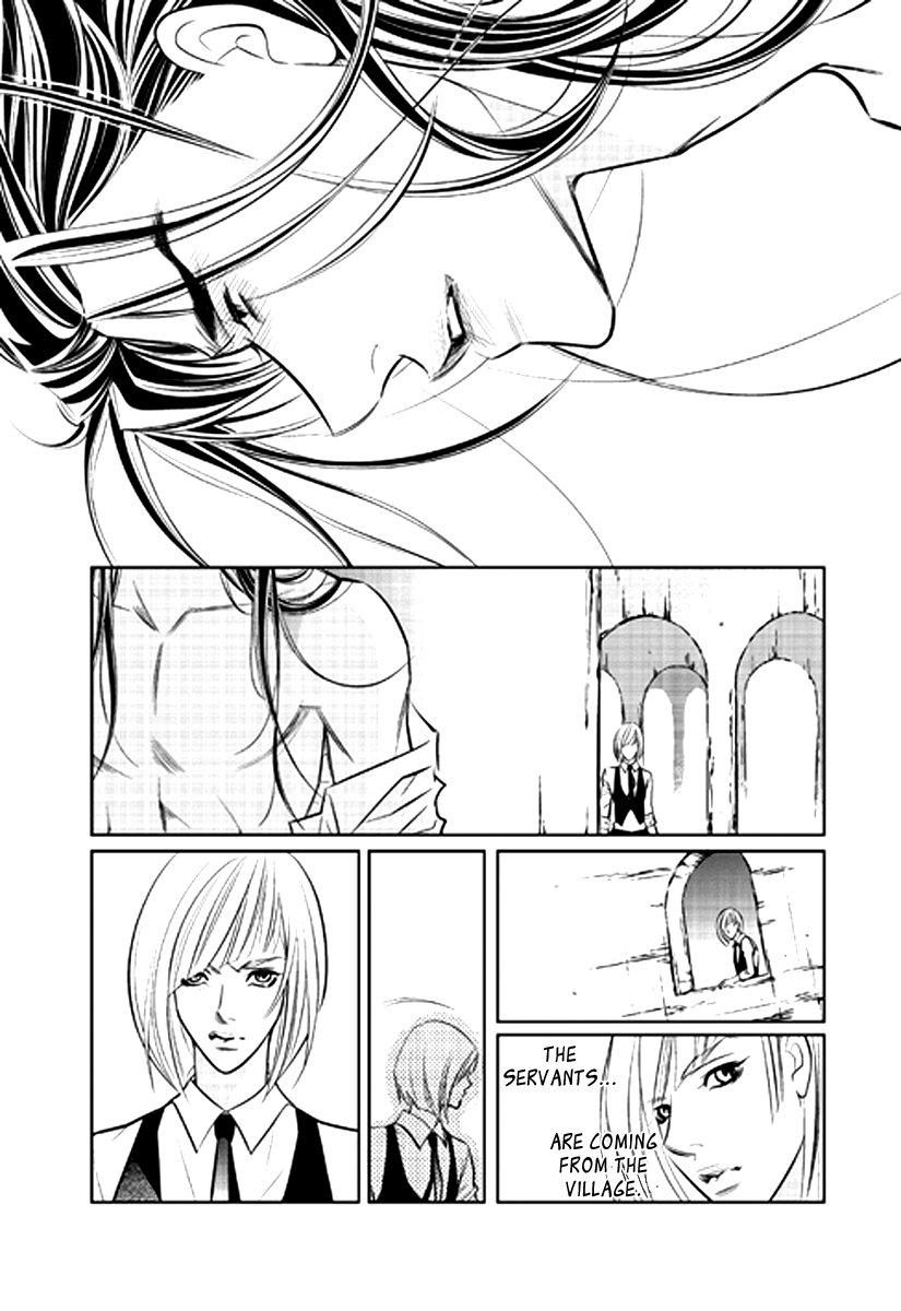 Give to the Heart Ch. 2 第31页
