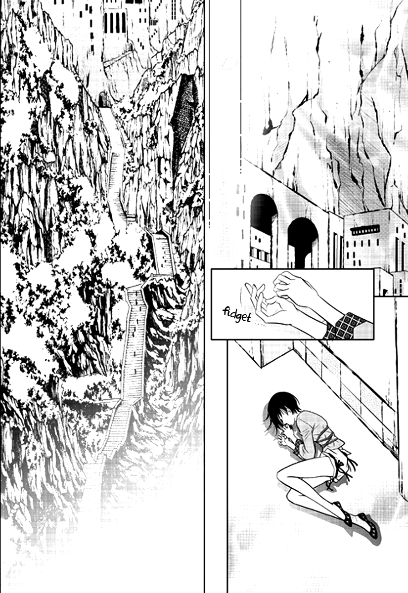 Give to the Heart Ch. 2 第32页