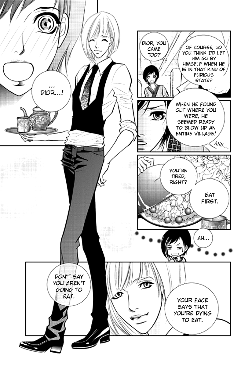 Give to the Heart Ch. 2 第36页