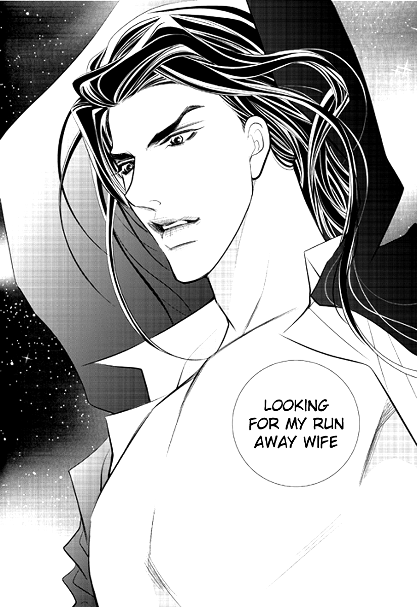 Give to the Heart Ch. 2 第6页